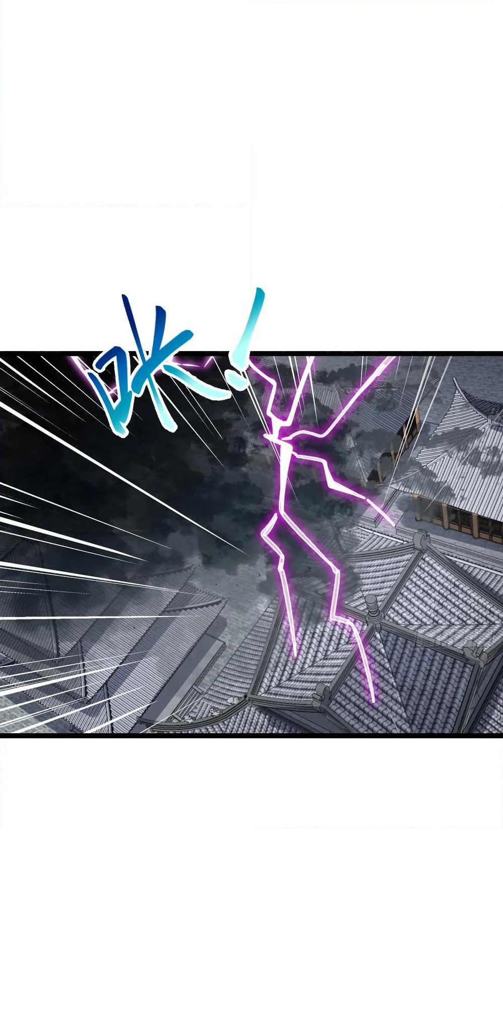 My Master Only Breaks Through Every Time the Limit Is Reached page 10