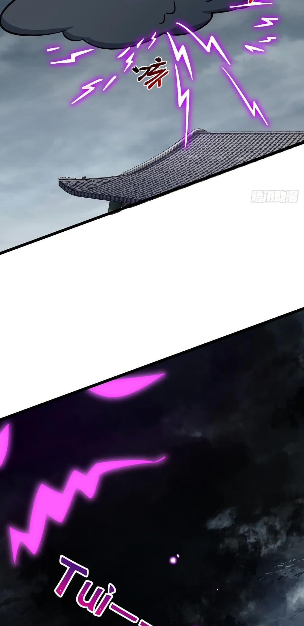 My Master Only Breaks Through Every Time the Limit Is Reached page 13