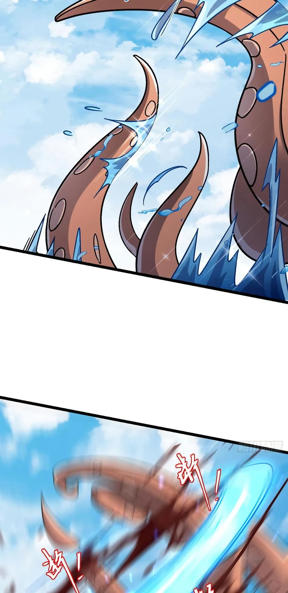 My Master Only Breaks Through Every Time the Limit Is Reached page 44
