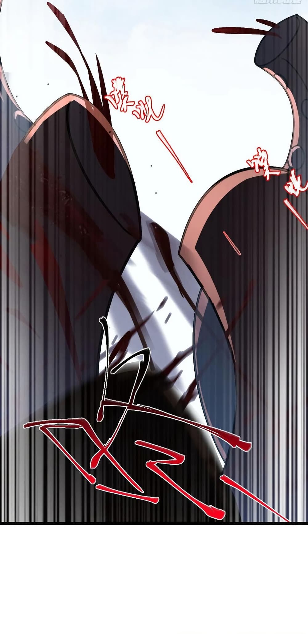 My Master Only Breaks Through Every Time the Limit Is Reached page 49