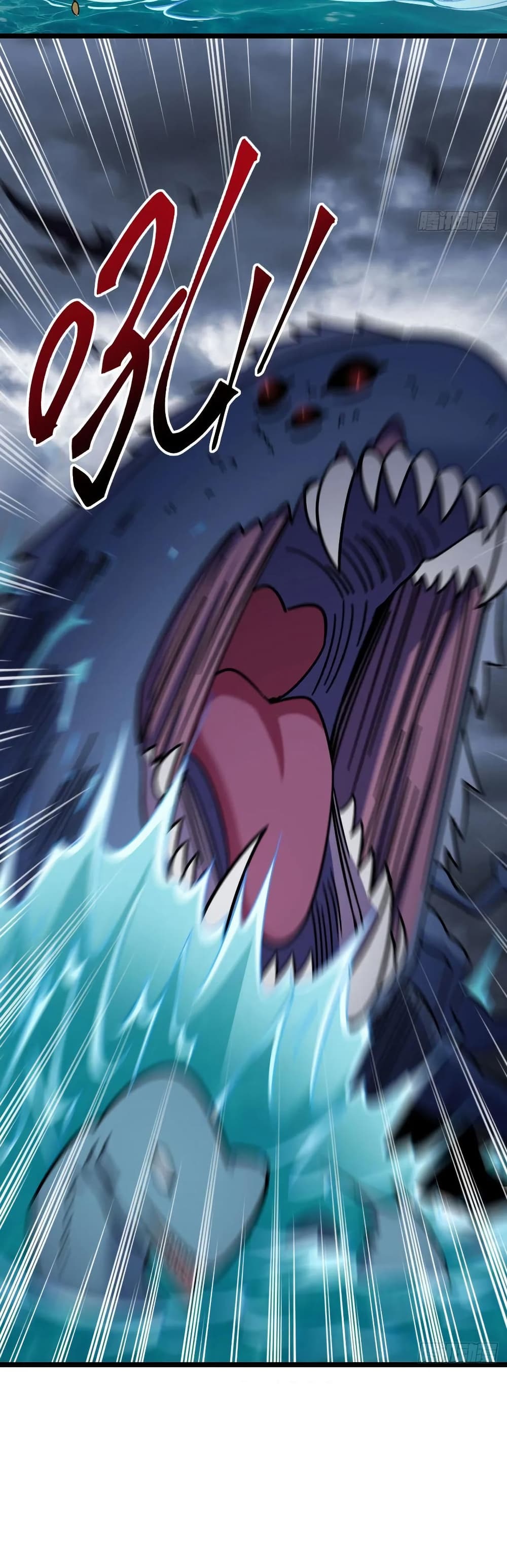 My Master Only Breaks Through Every Time the Limit Is Reached page 2