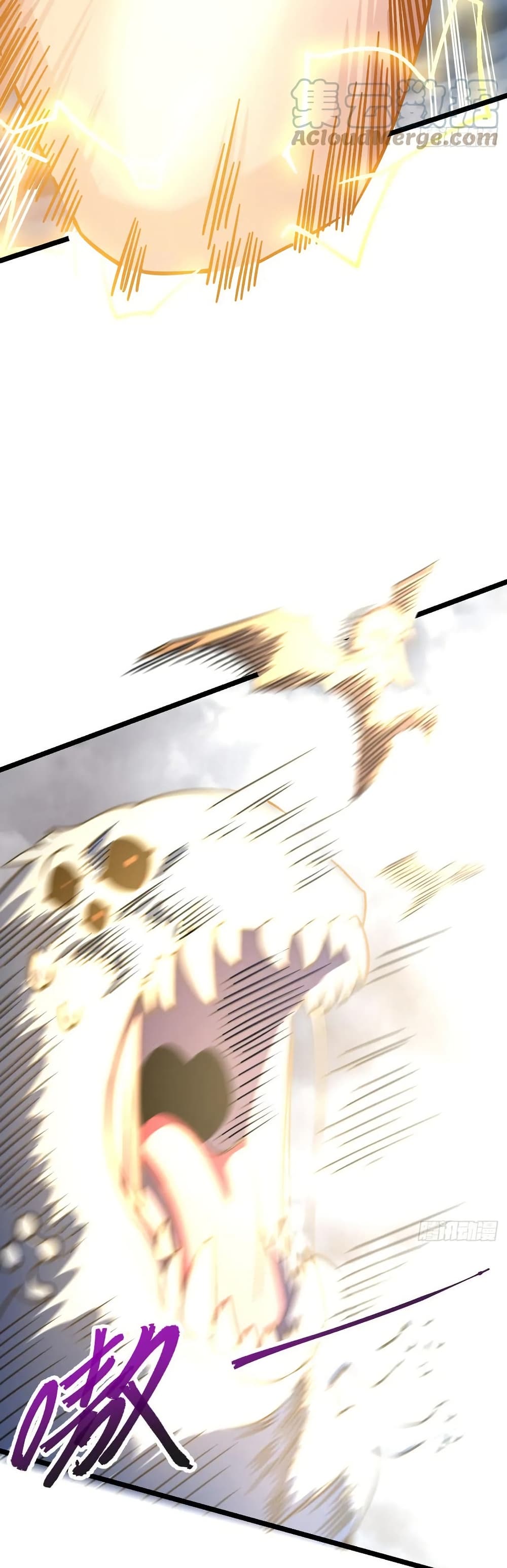 My Master Only Breaks Through Every Time the Limit Is Reached page 10