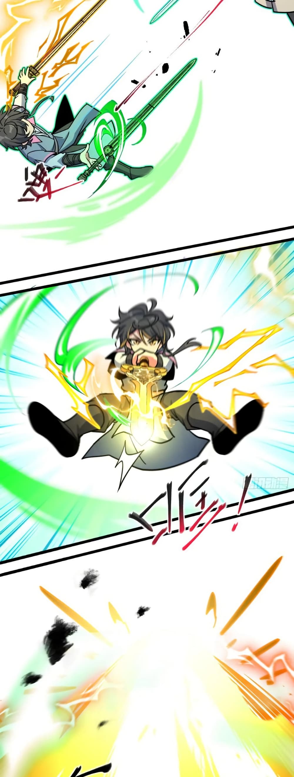 My Master Only Breaks Through Every Time the Limit Is Reached page 32