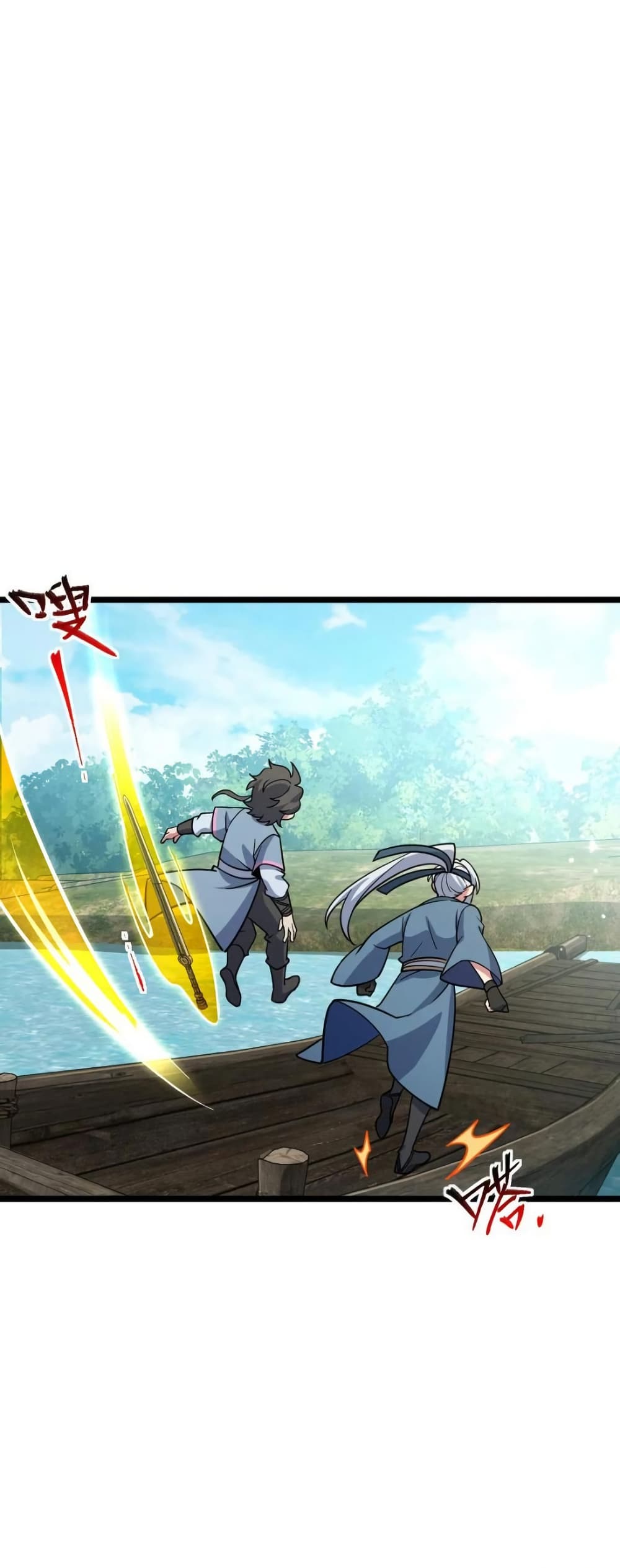 My Master Only Breaks Through Every Time the Limit Is Reached page 2
