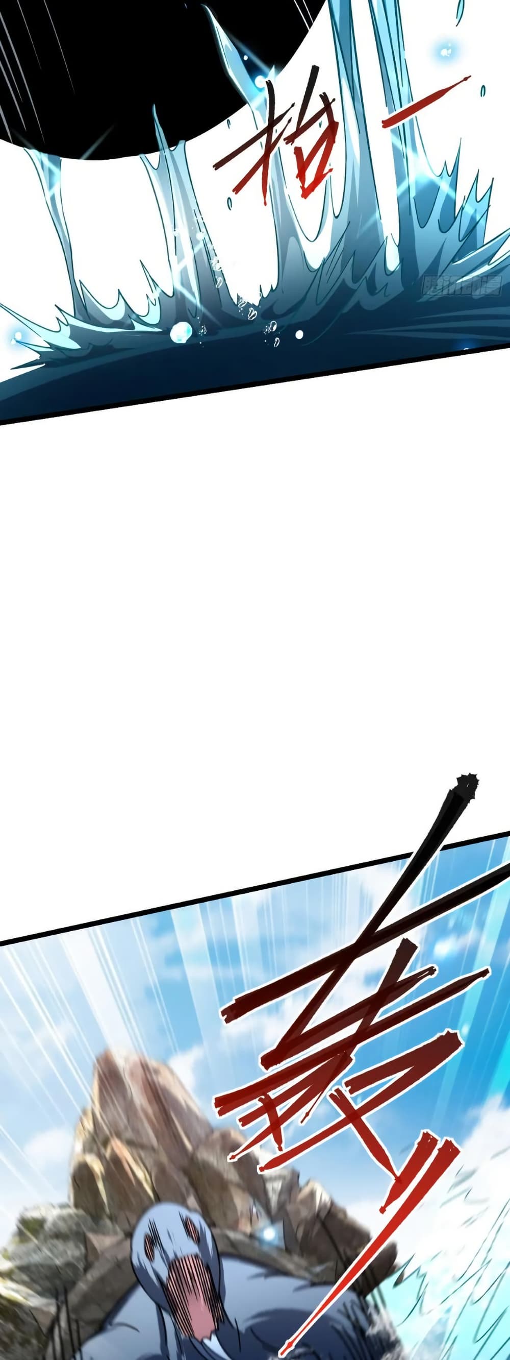 My Master Only Breaks Through Every Time the Limit Is Reached page 31