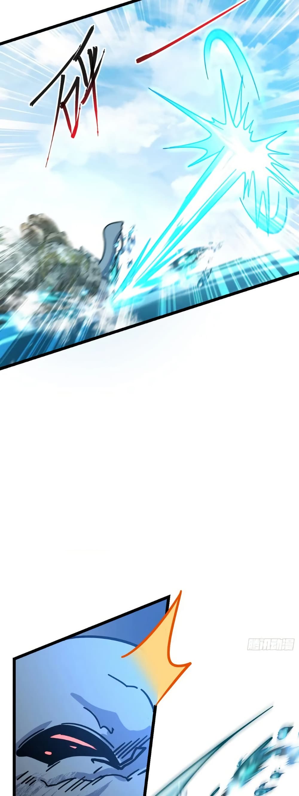 My Master Only Breaks Through Every Time the Limit Is Reached page 33