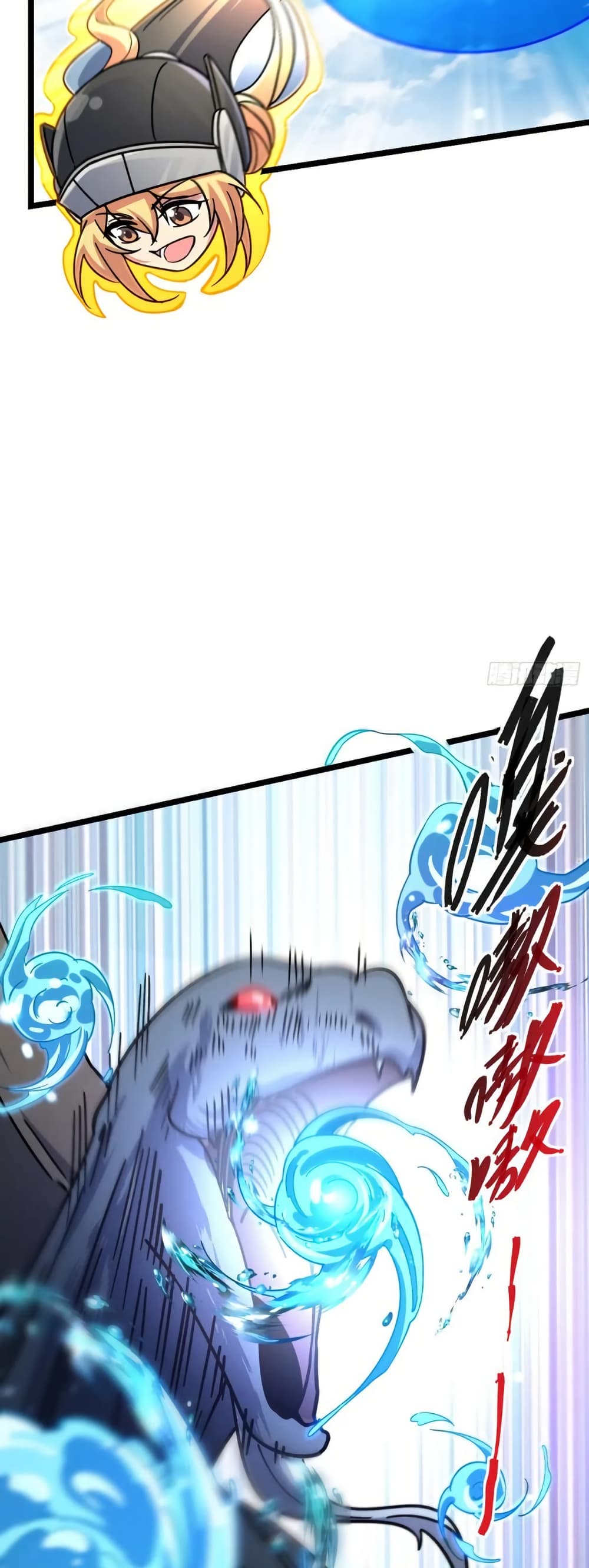 My Master Only Breaks Through Every Time the Limit Is Reached page 36