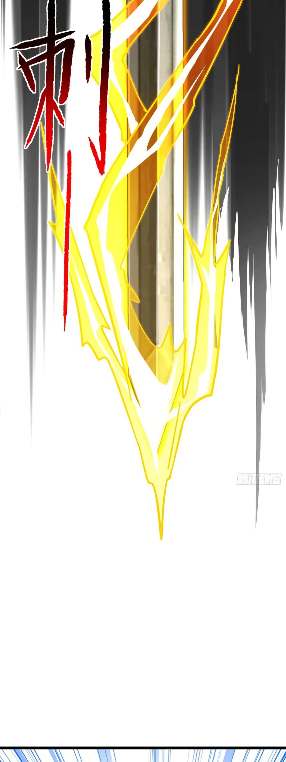 My Master Only Breaks Through Every Time the Limit Is Reached page 40
