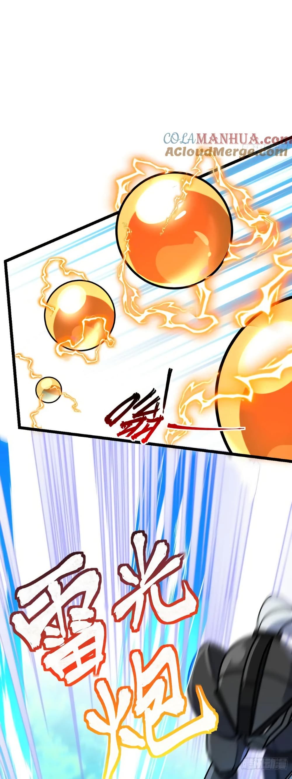 My Master Only Breaks Through Every Time the Limit Is Reached page 47