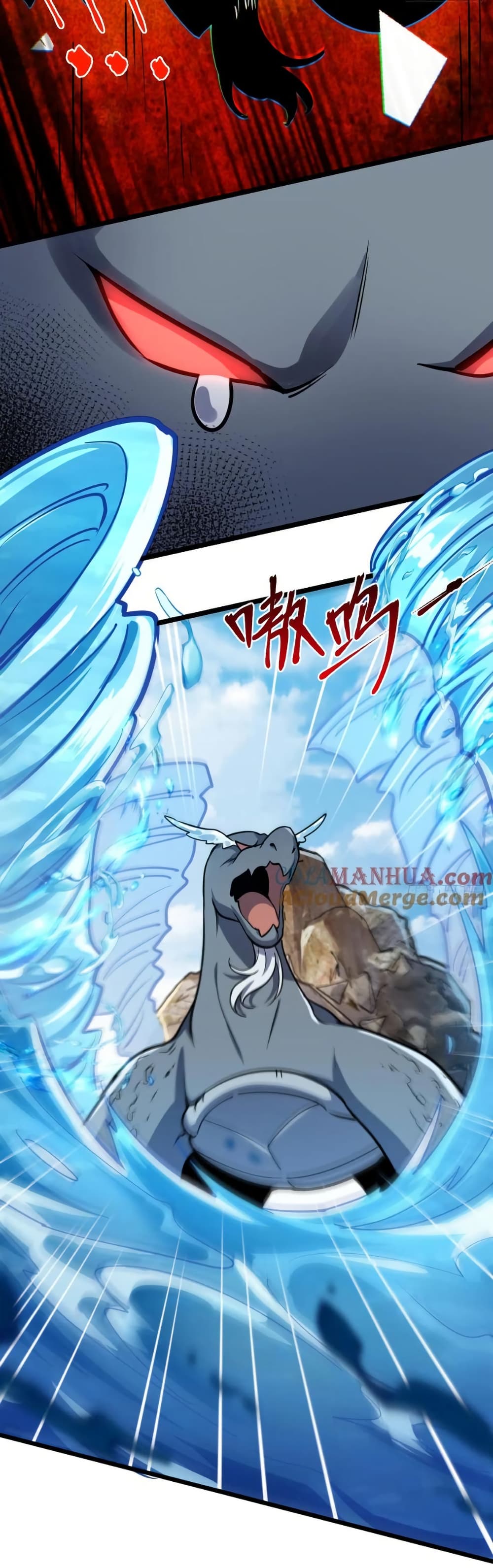 My Master Only Breaks Through Every Time the Limit Is Reached page 6