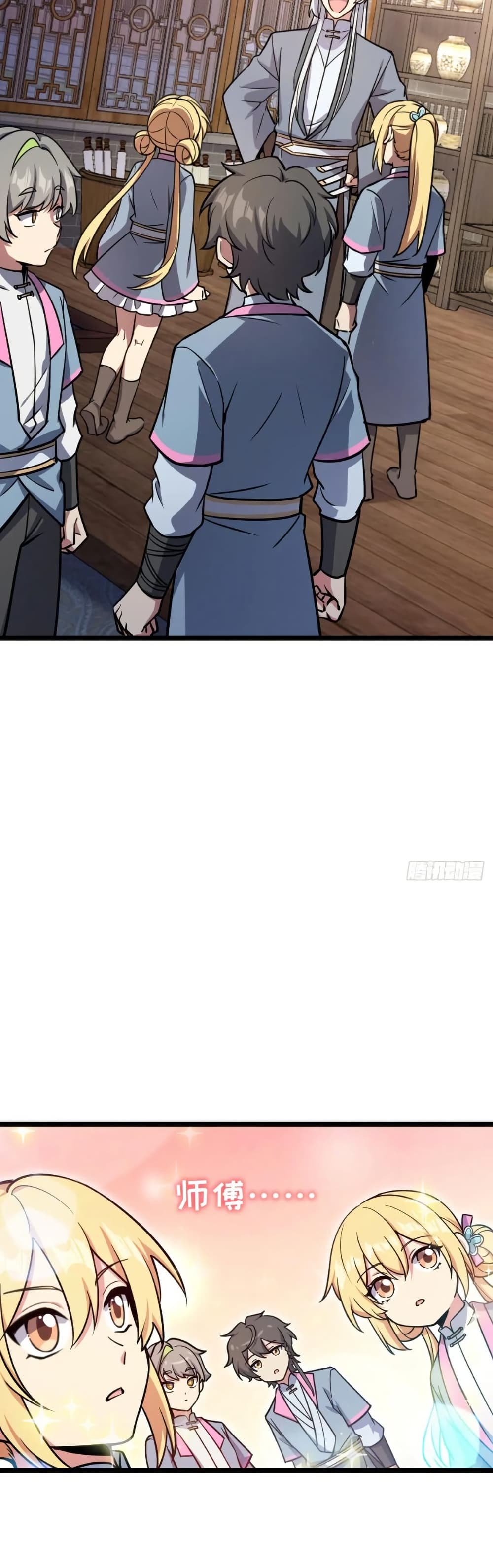 My Master Only Breaks Through Every Time the Limit Is Reached page 22