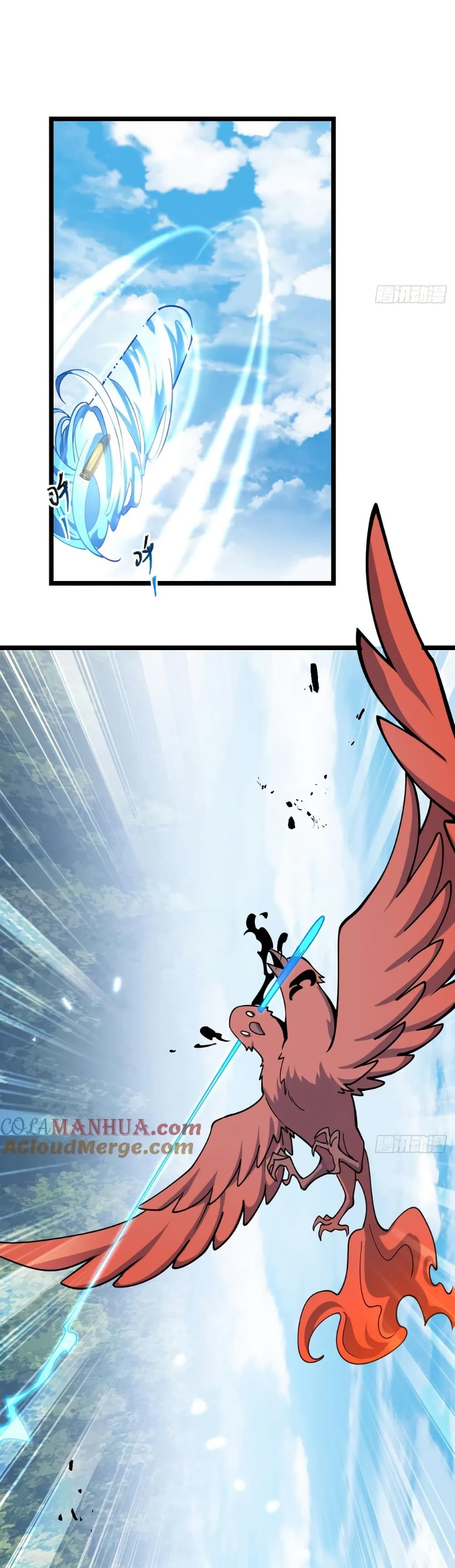 My Master Only Breaks Through Every Time the Limit Is Reached page 26