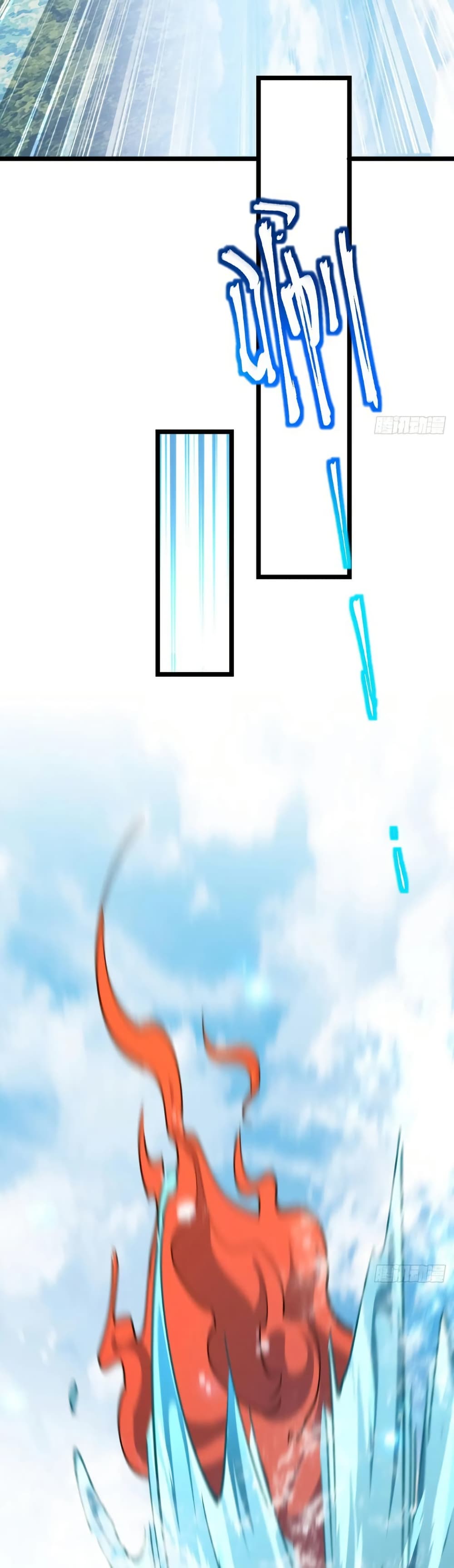 My Master Only Breaks Through Every Time the Limit Is Reached page 27