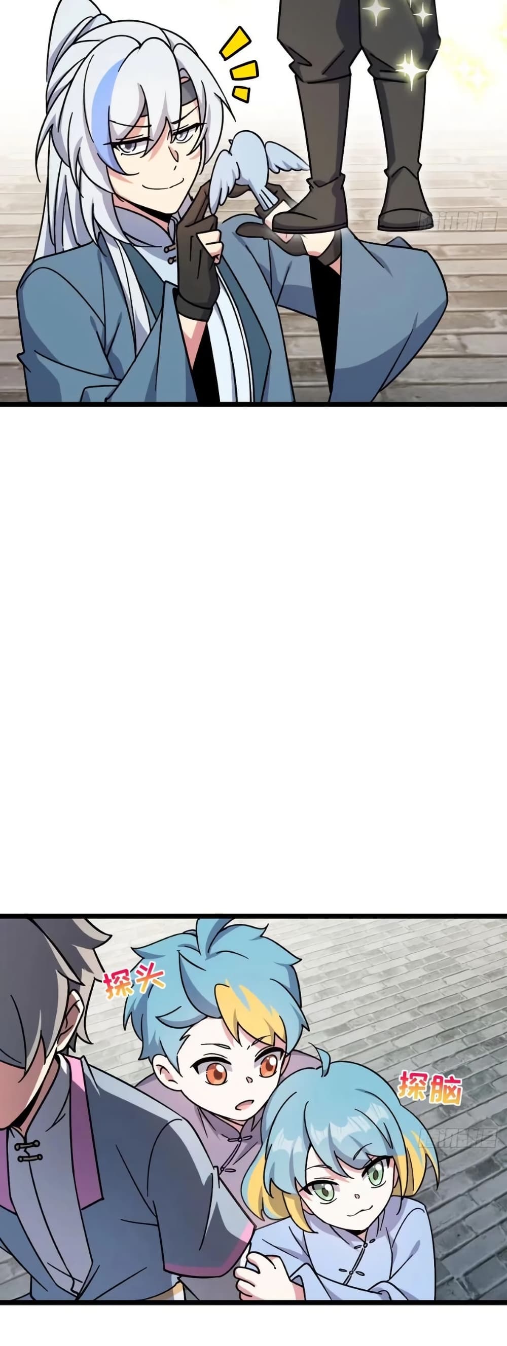 My Master Only Breaks Through Every Time the Limit Is Reached page 2