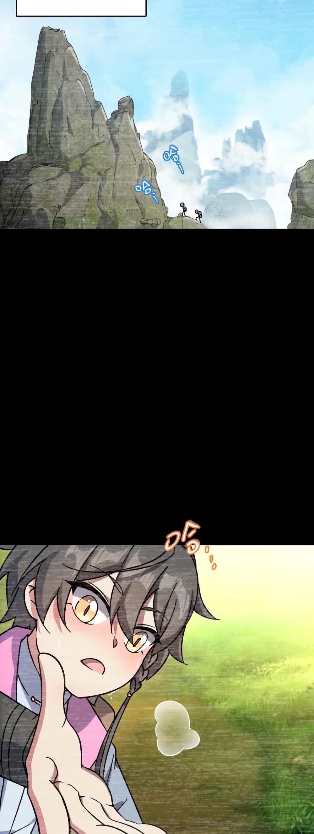 My Master Only Breaks Through Every Time the Limit Is Reached page 22