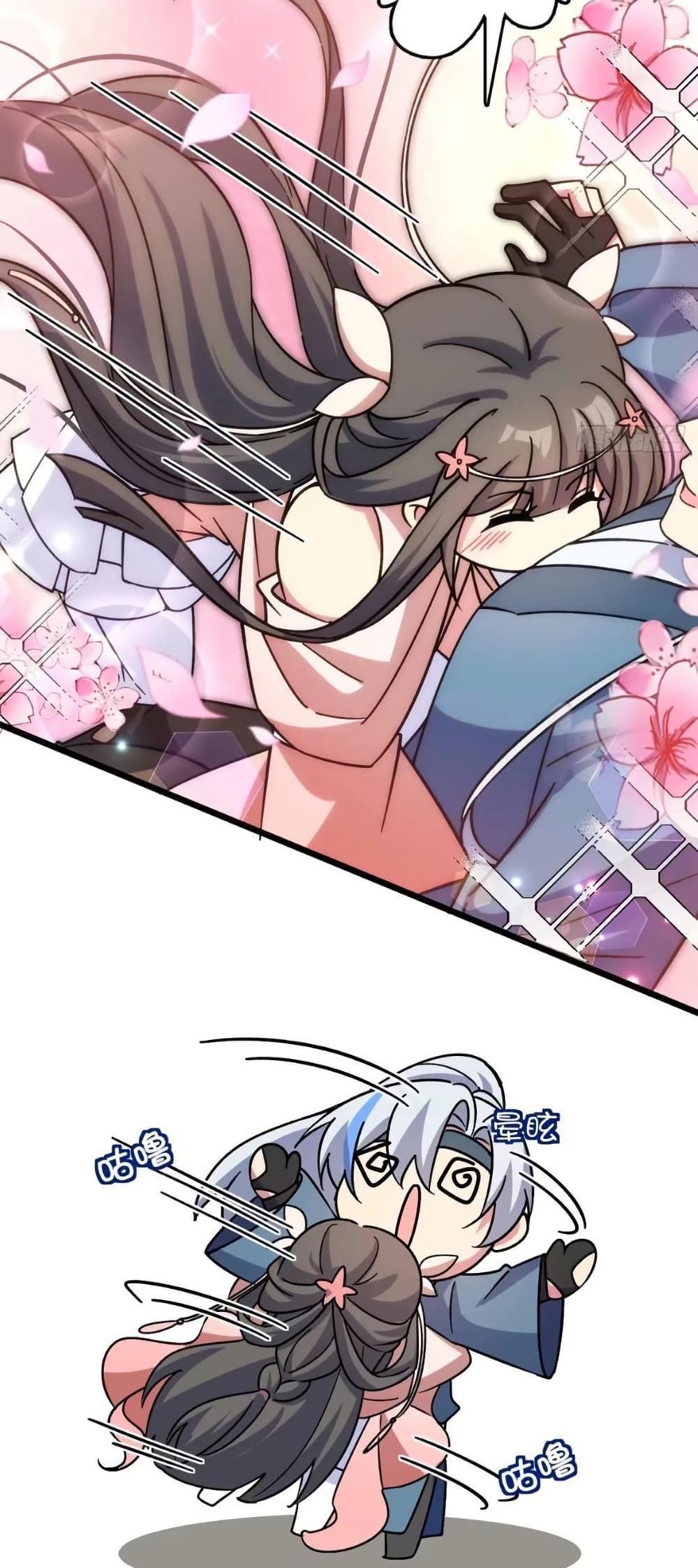 My Master Only Breaks Through Every Time the Limit Is Reached page 2