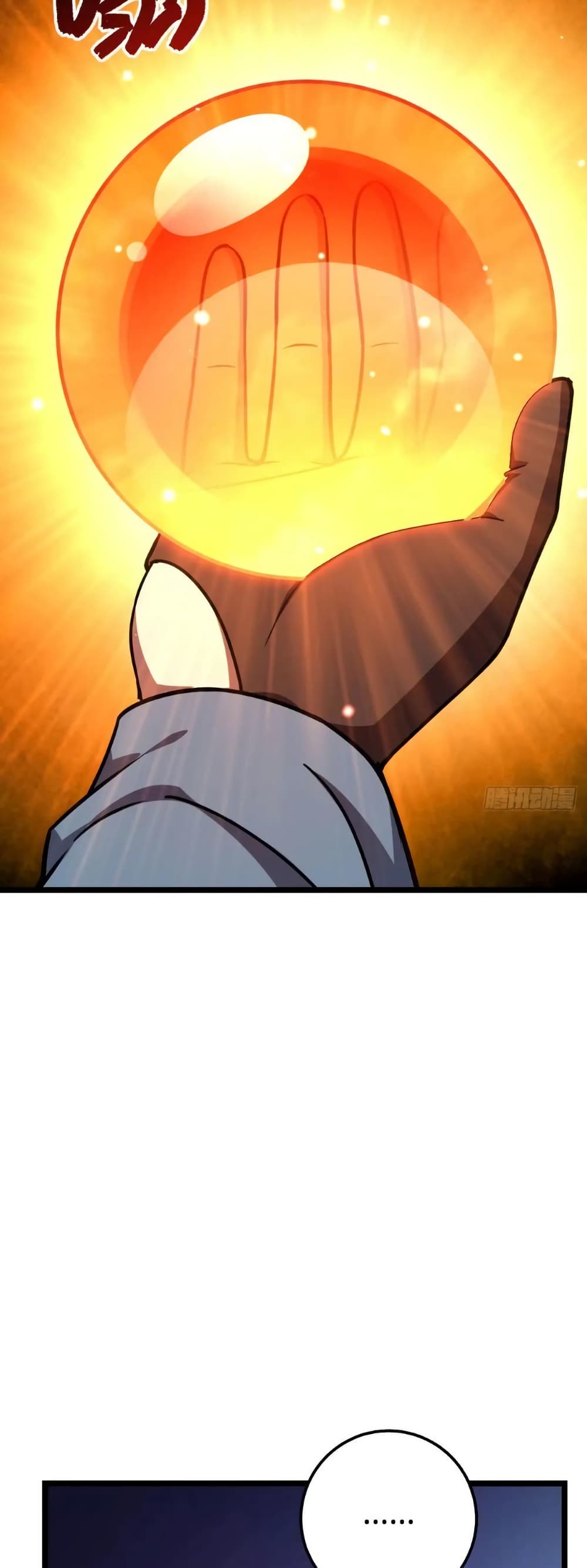 My Master Only Breaks Through Every Time the Limit Is Reached page 31