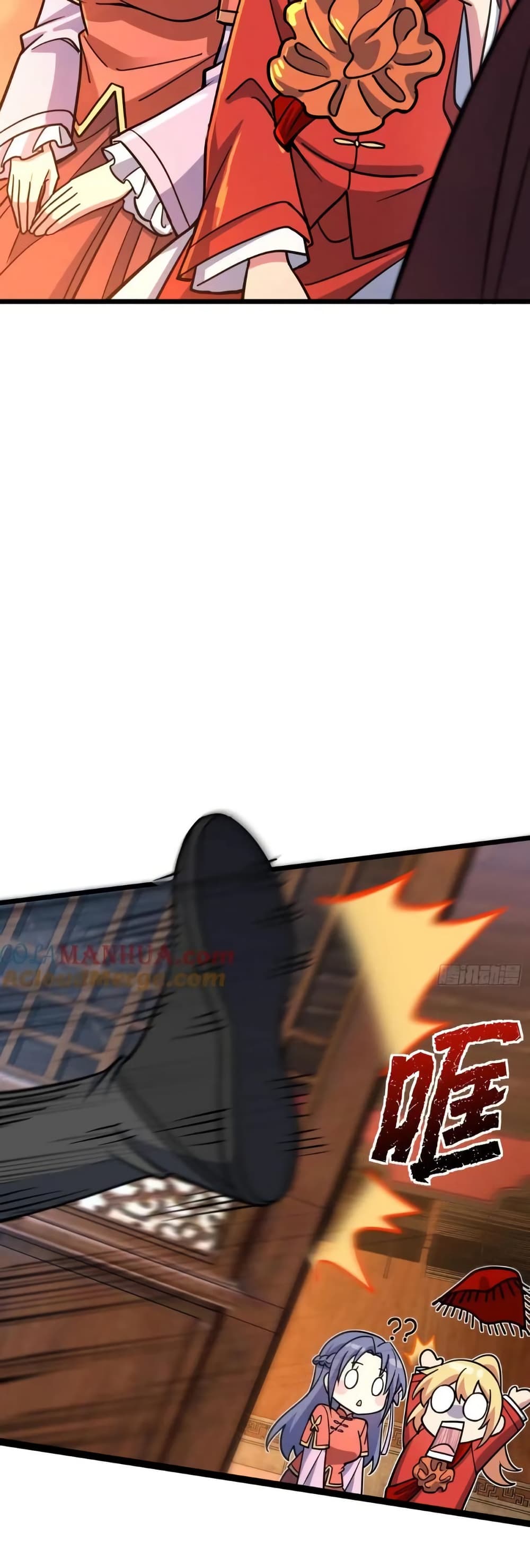 My Master Only Breaks Through Every Time the Limit Is Reached page 12