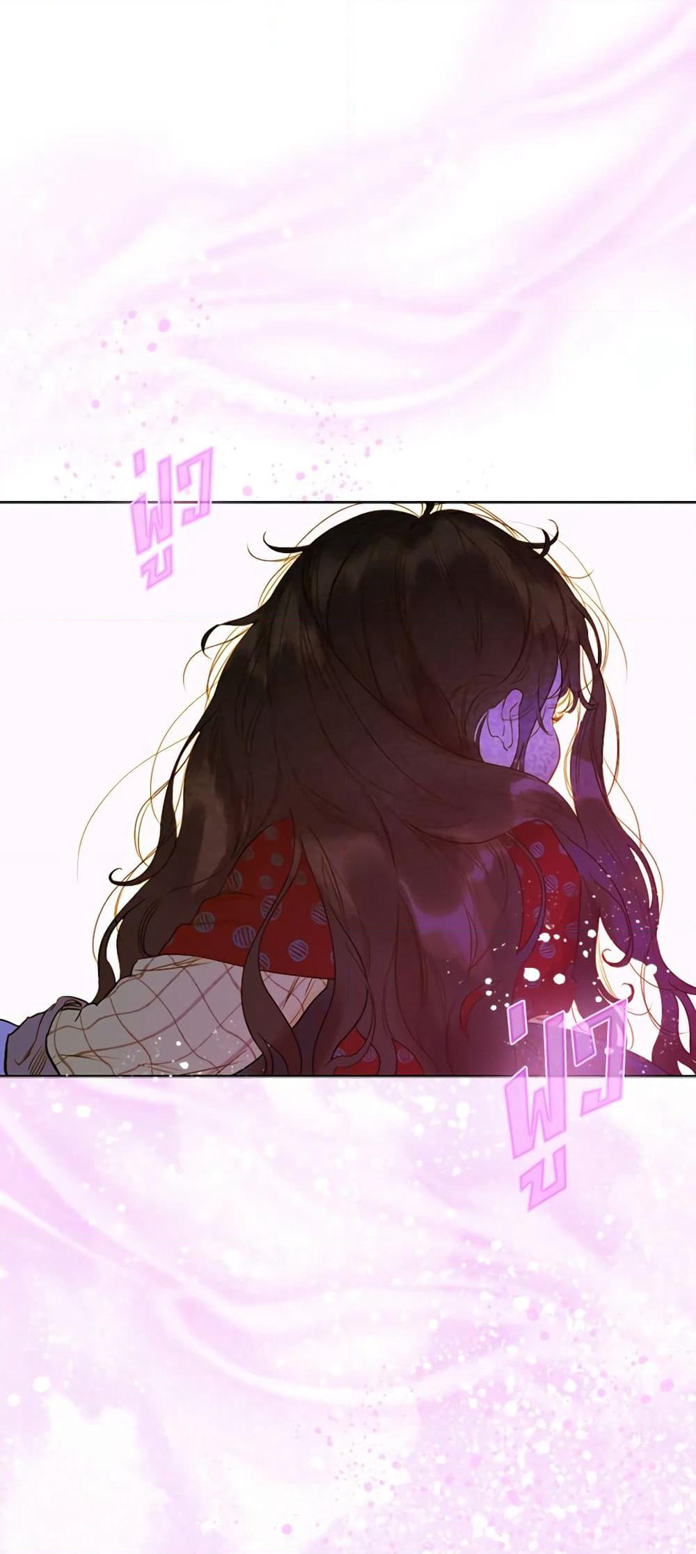 My Mother Got Married By Contract page 46