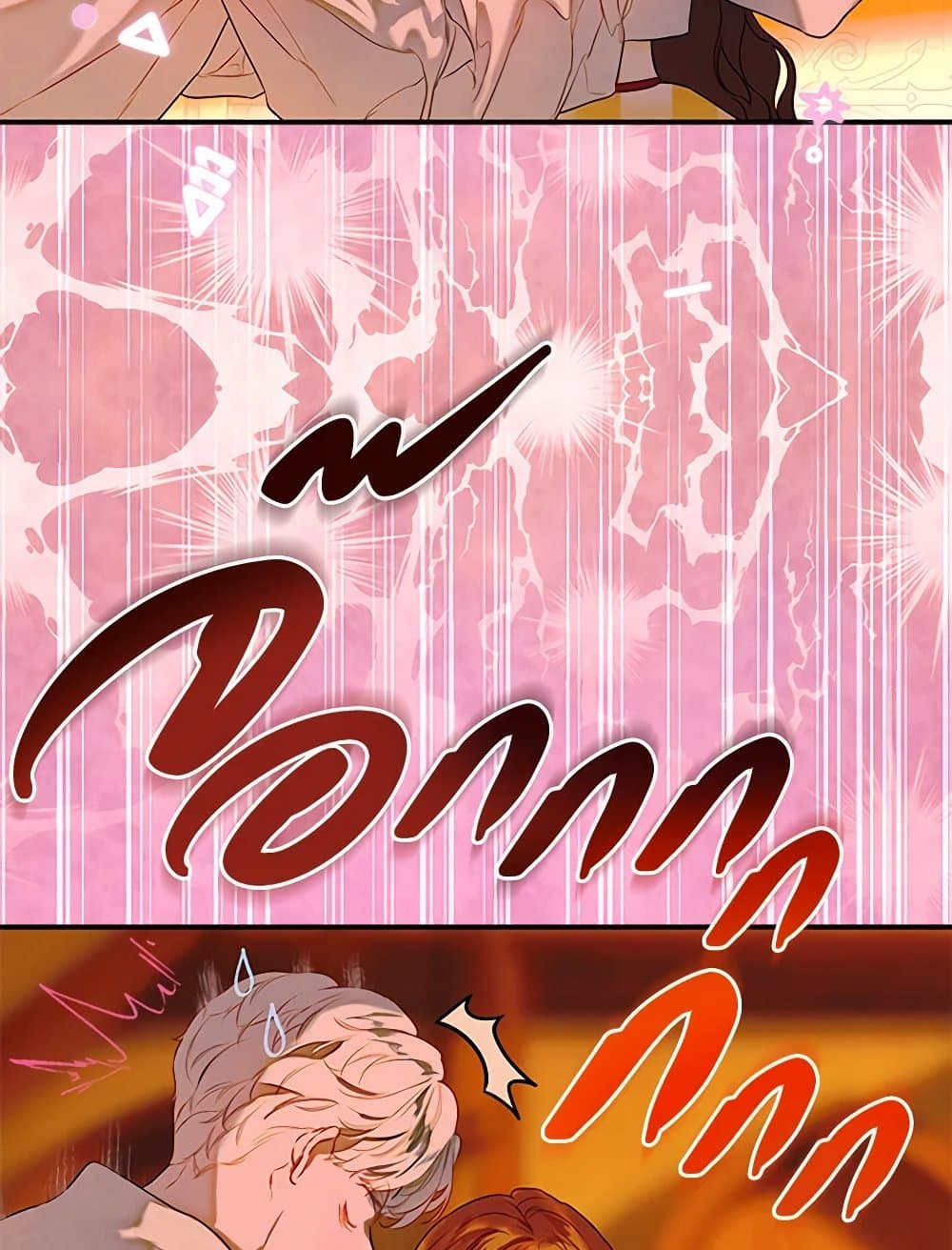 My Mother Got Married By Contract page 105