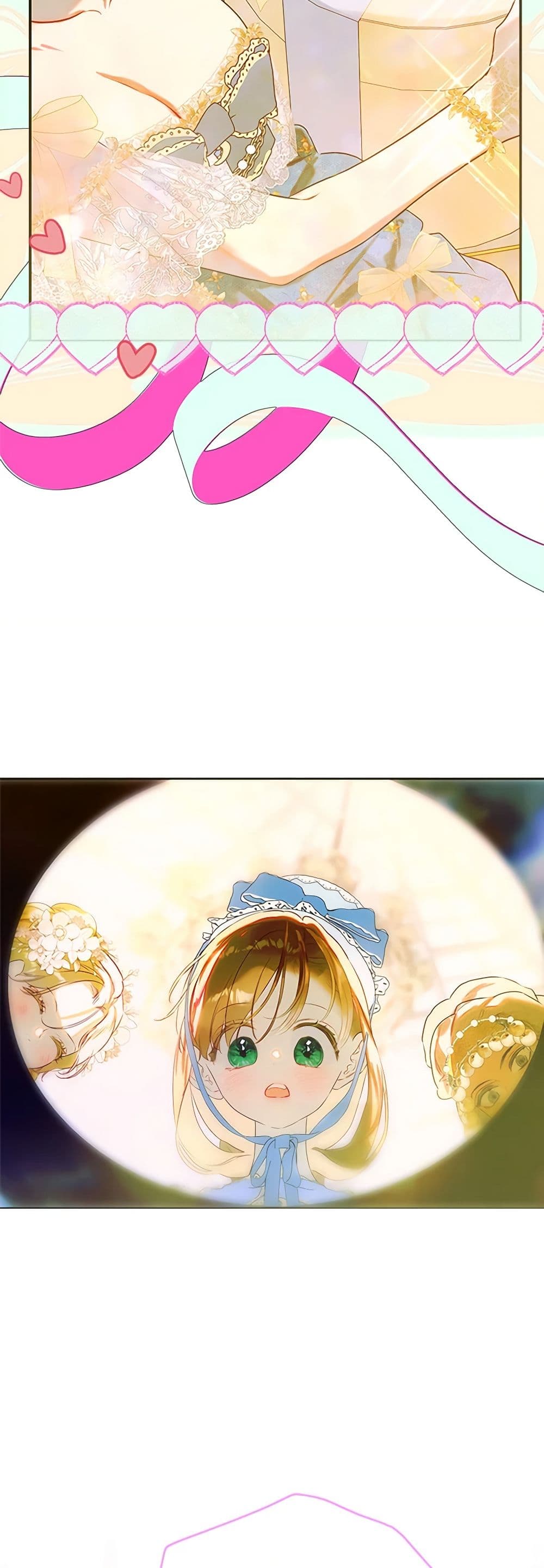 My Mother Got Married By Contract page 27