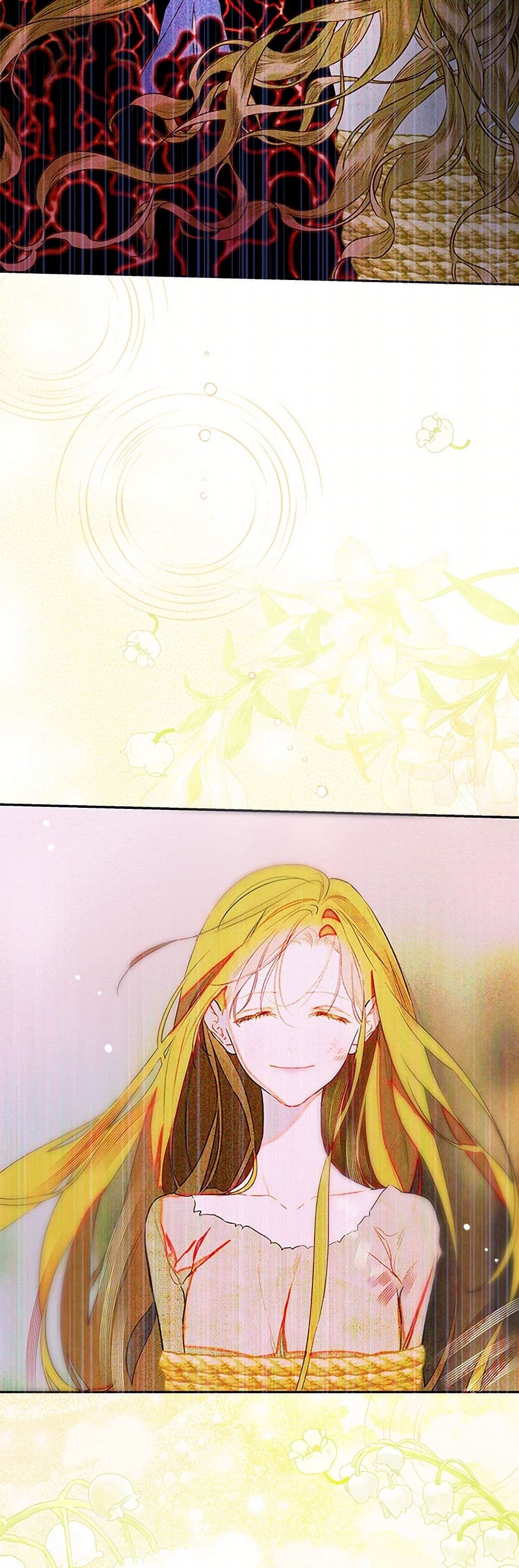 My Mother Got Married By Contract page 18