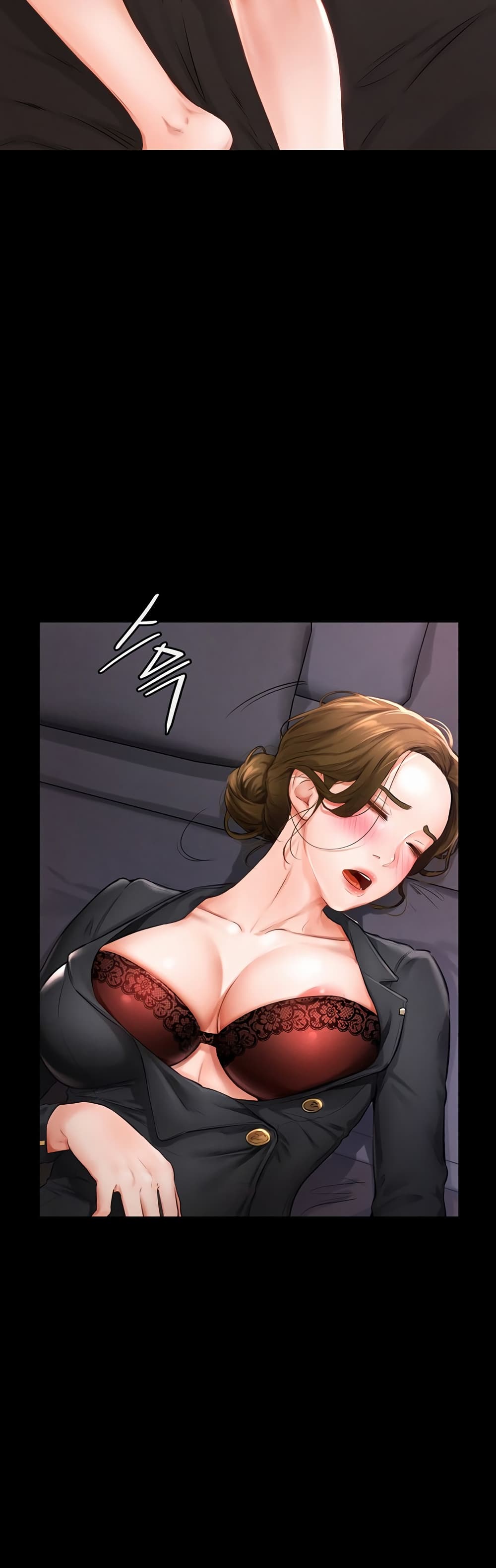 My New Family Treats me Well page 23