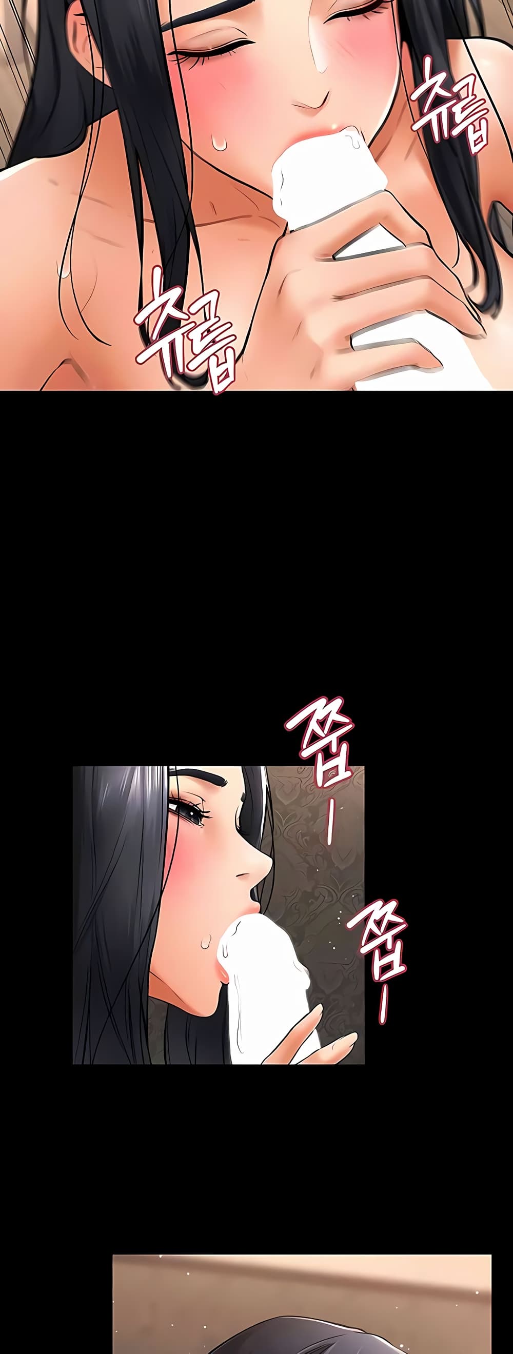 My New Family Treats me Well page 20