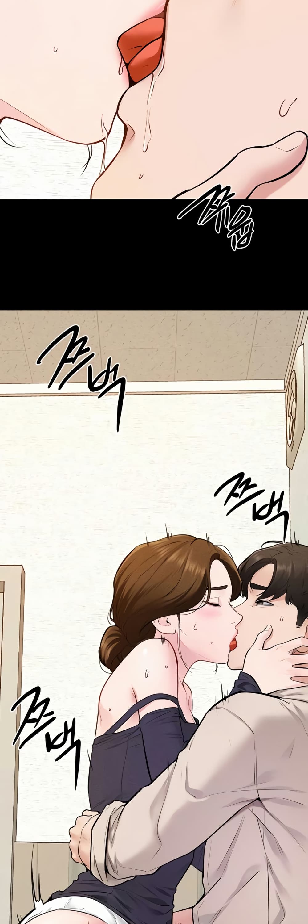 My New Family Treats me Well page 25