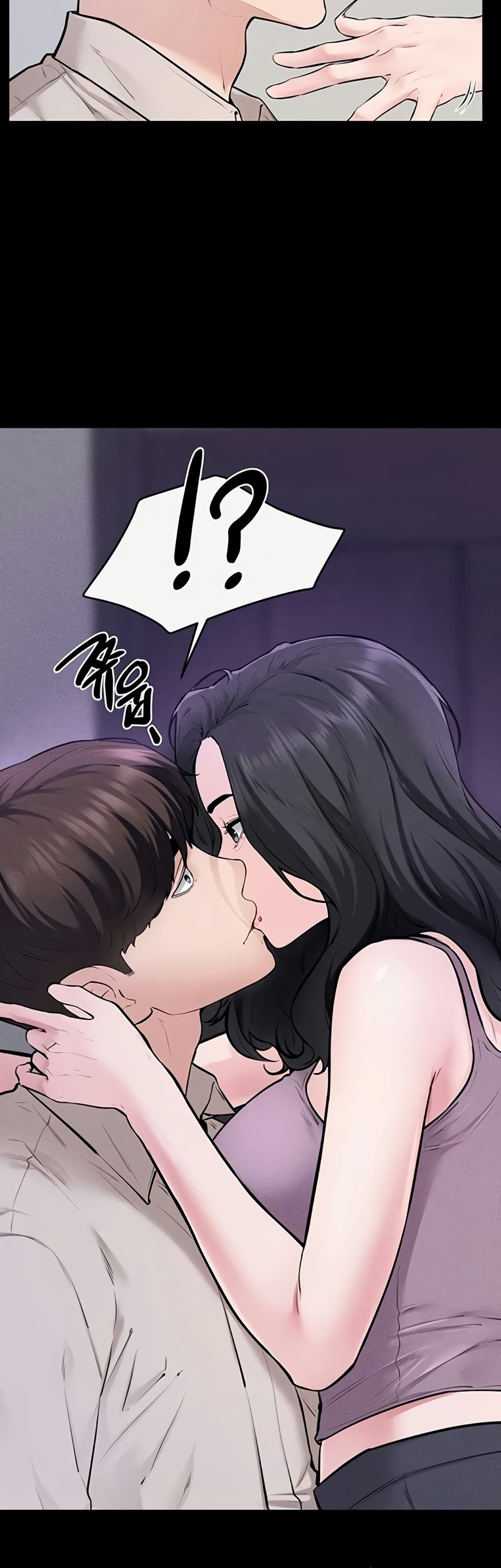 My New Family Treats me Well page 24