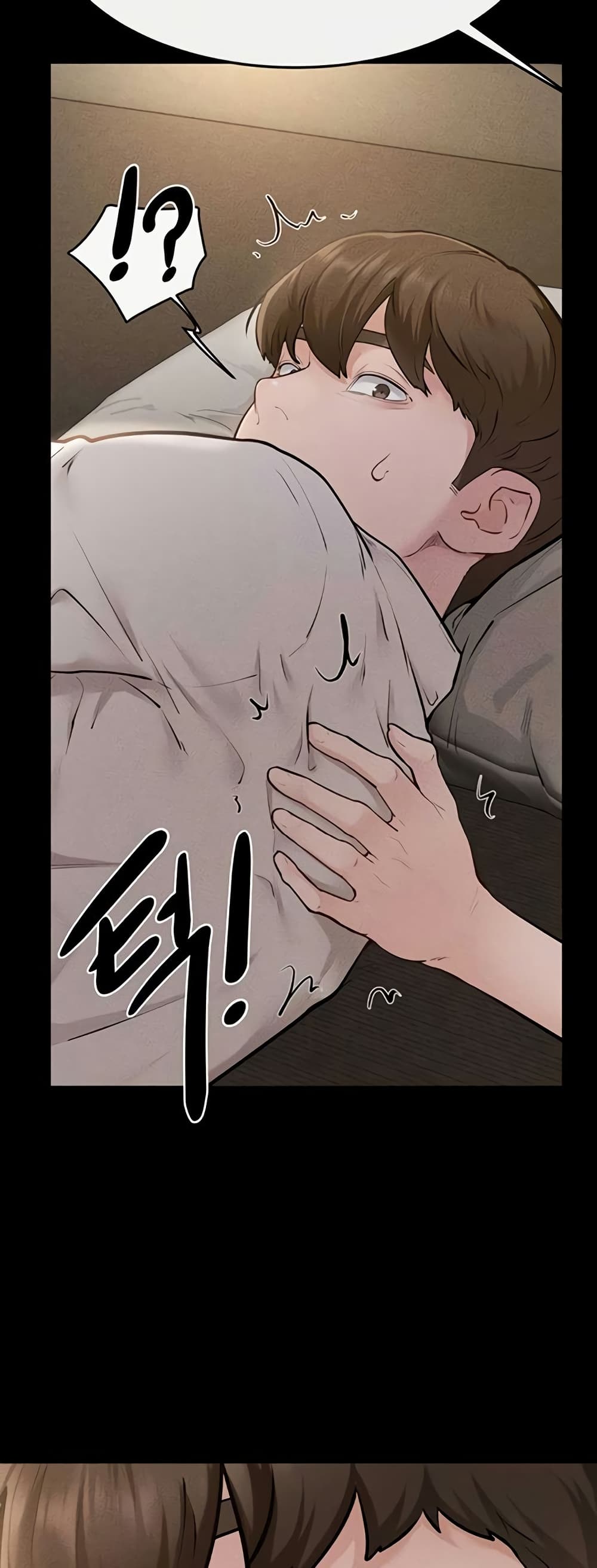 My New Family Treats me Well page 48