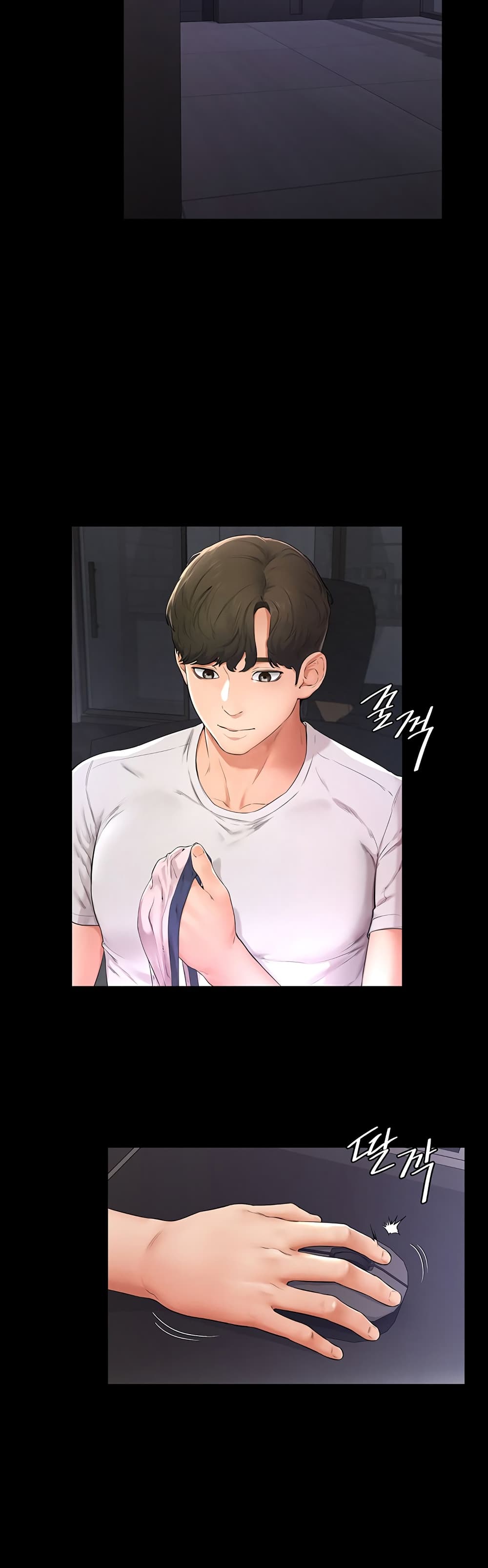 My New Family Treats me Well page 22