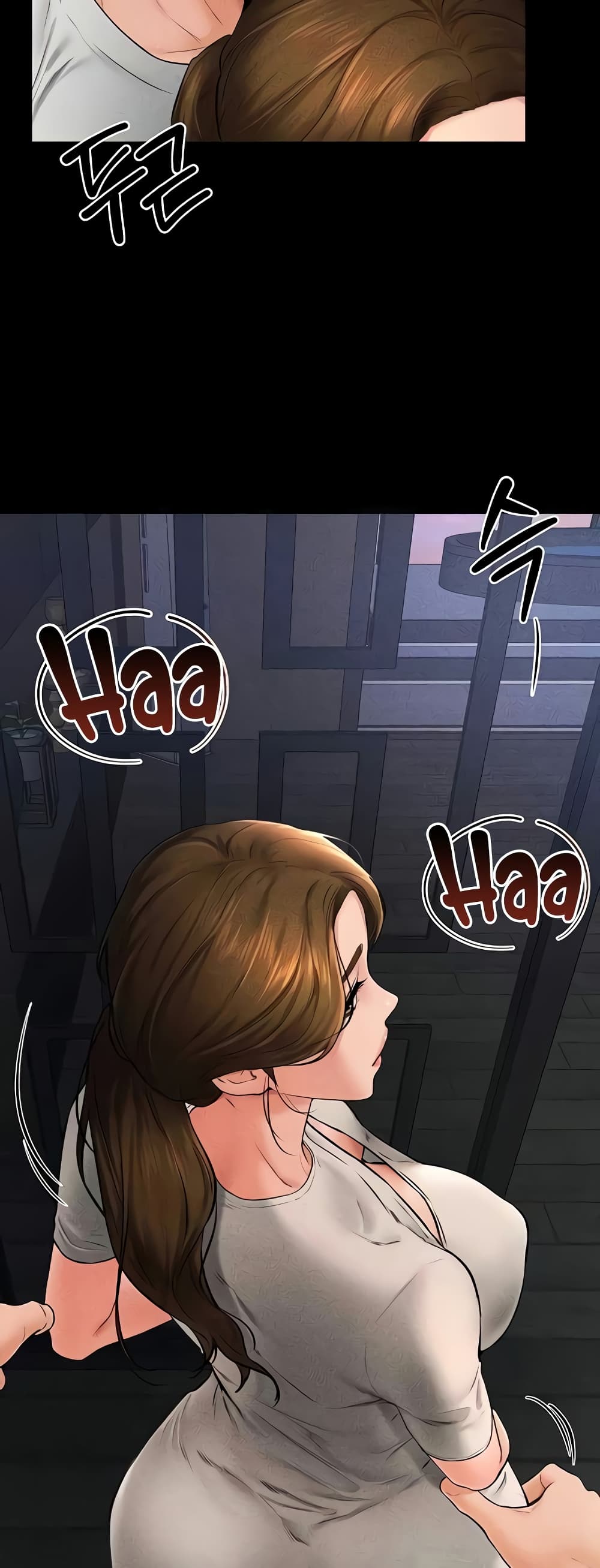 My New Family Treats me Well page 12
