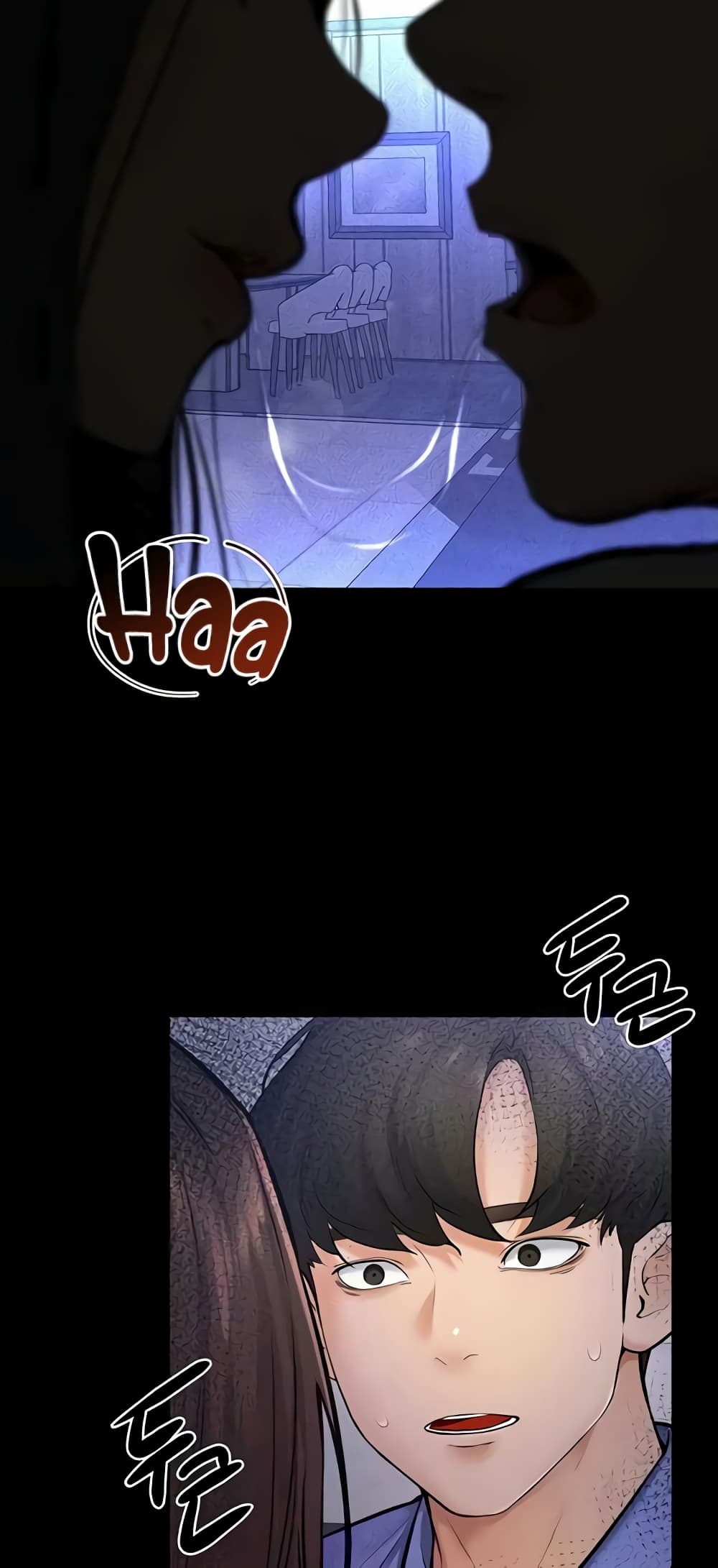 My New Family Treats me Well page 58