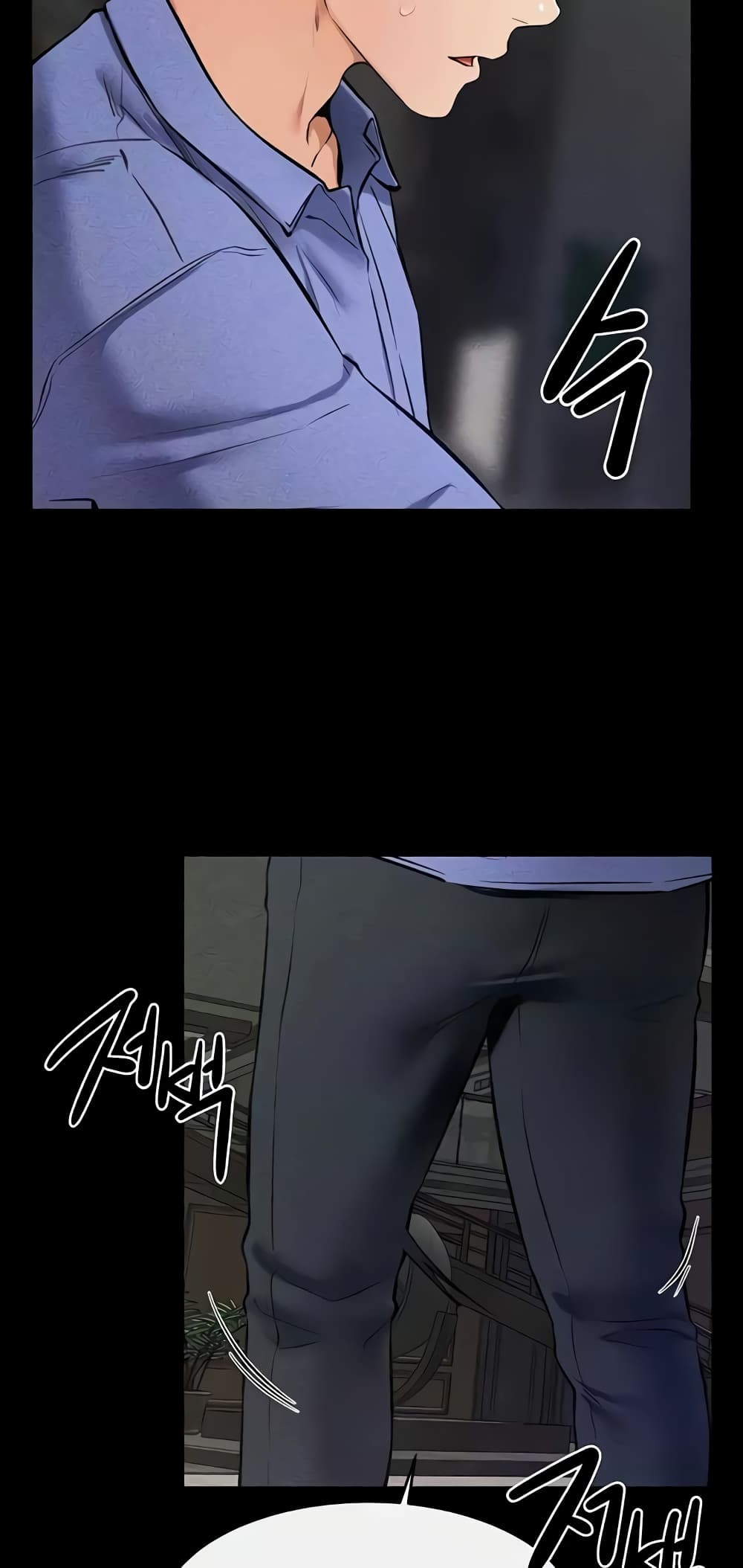 My New Family Treats me Well page 22