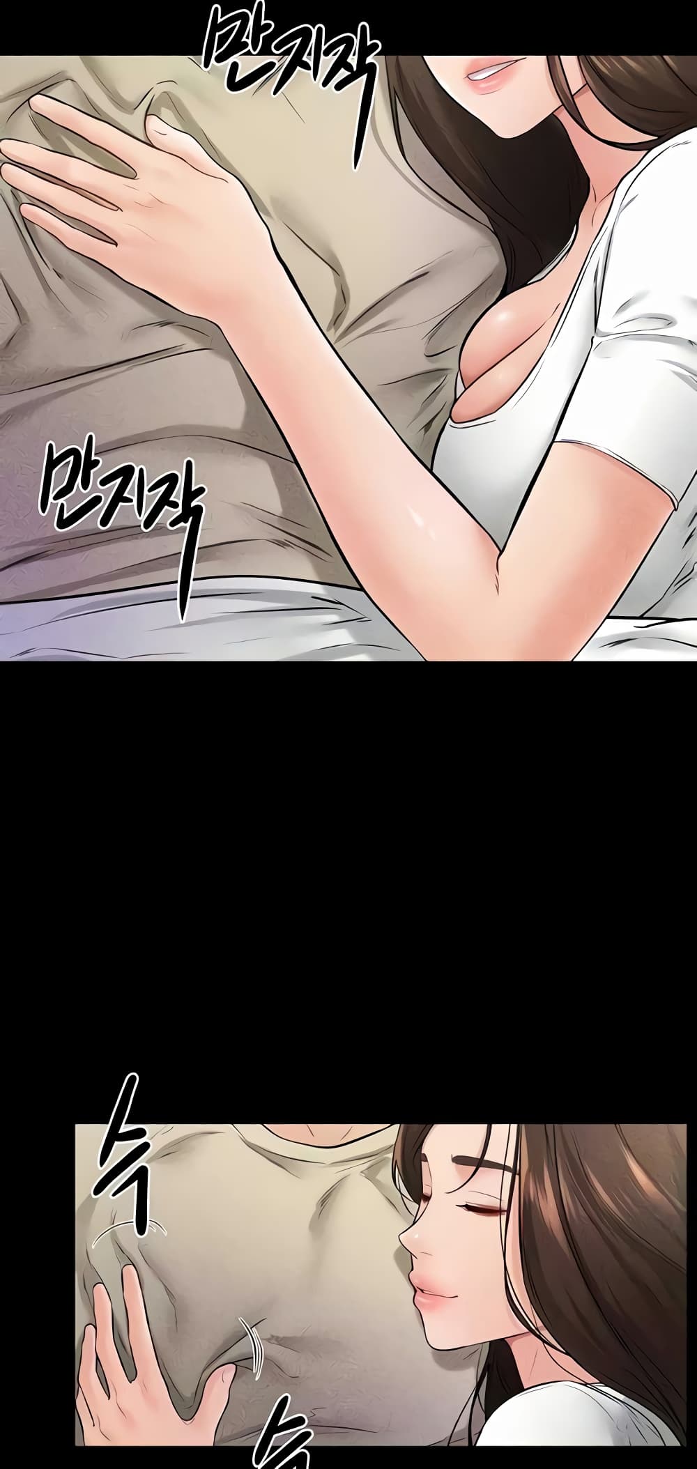 My New Family Treats me Well page 46