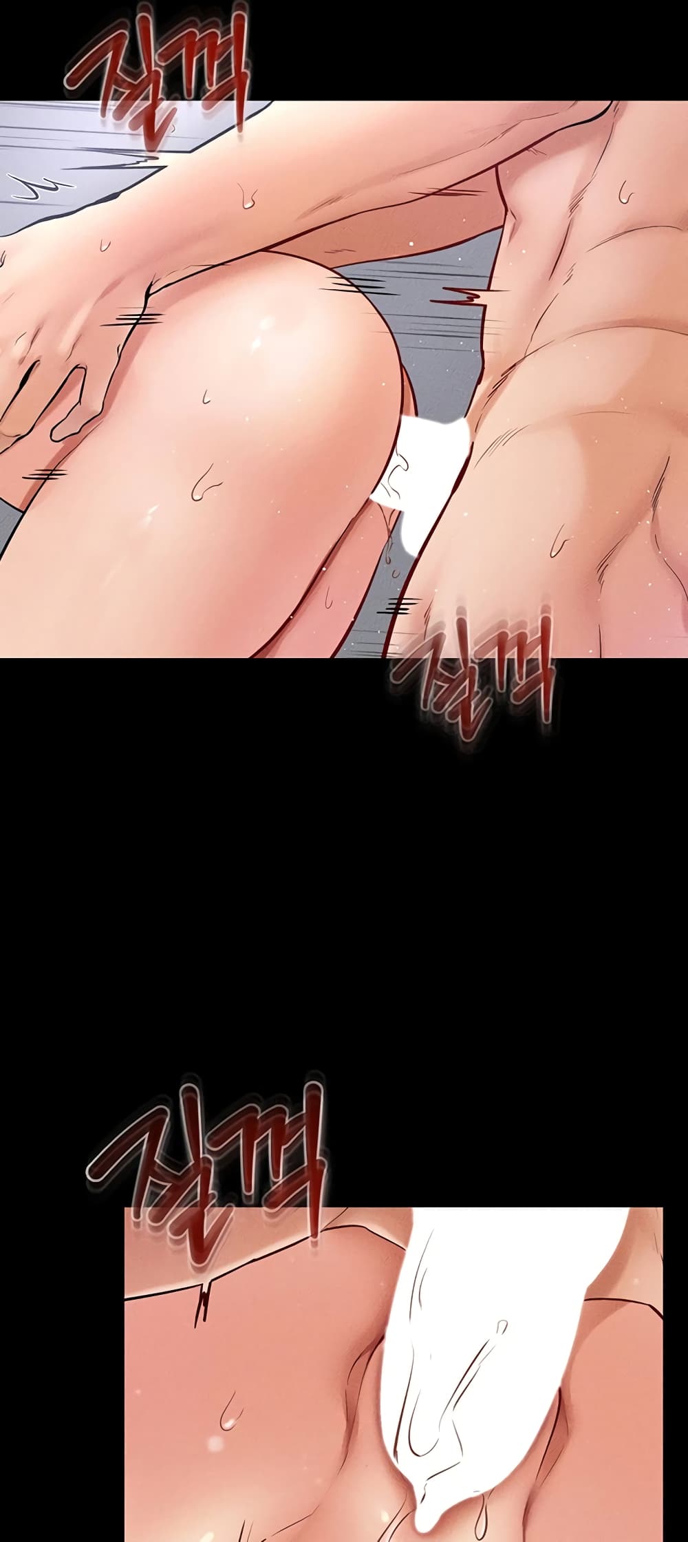 My New Family Treats me Well page 23
