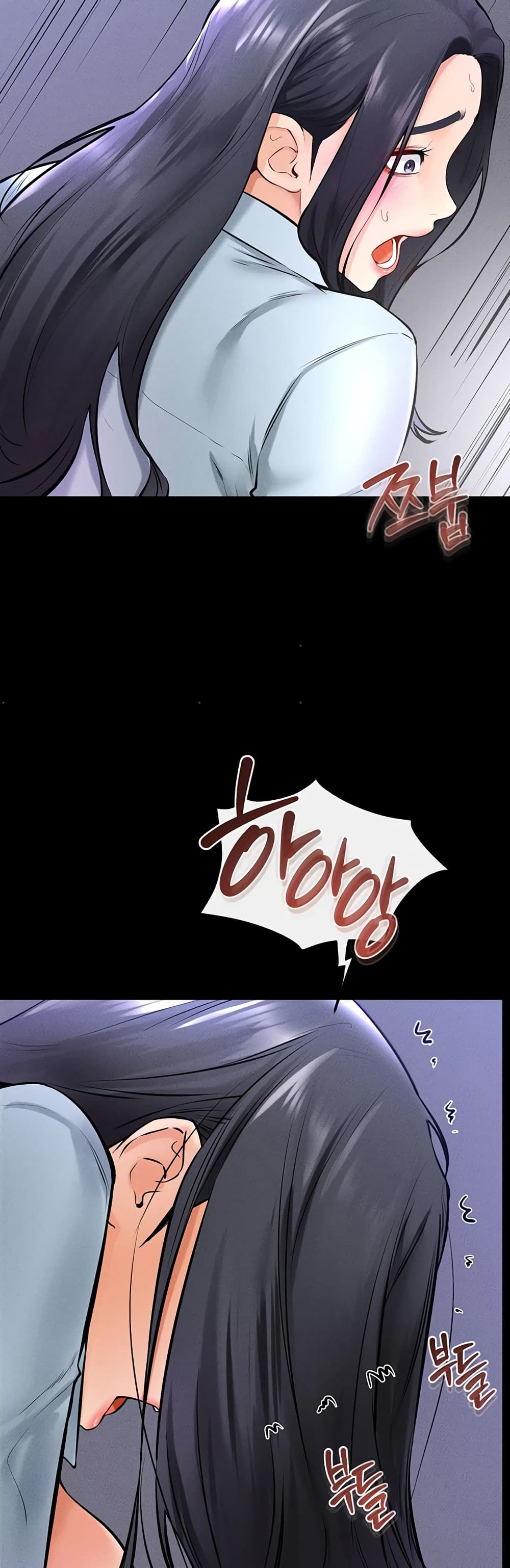My New Family Treats me Well page 31