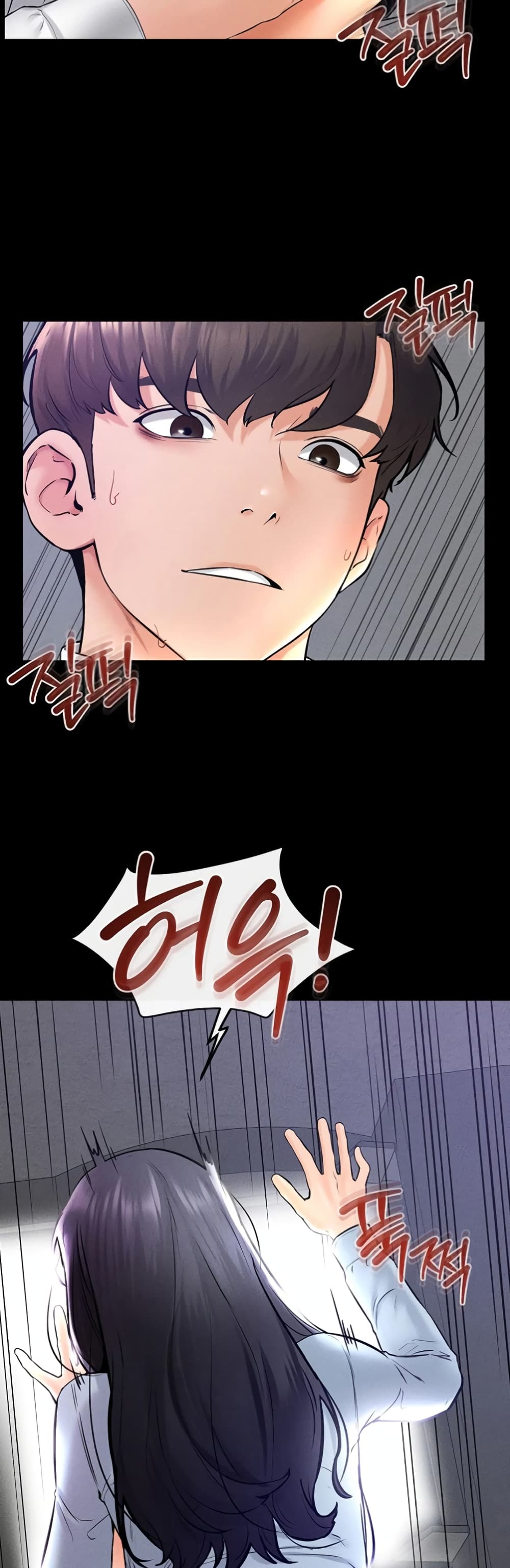 My New Family Treats me Well page 38