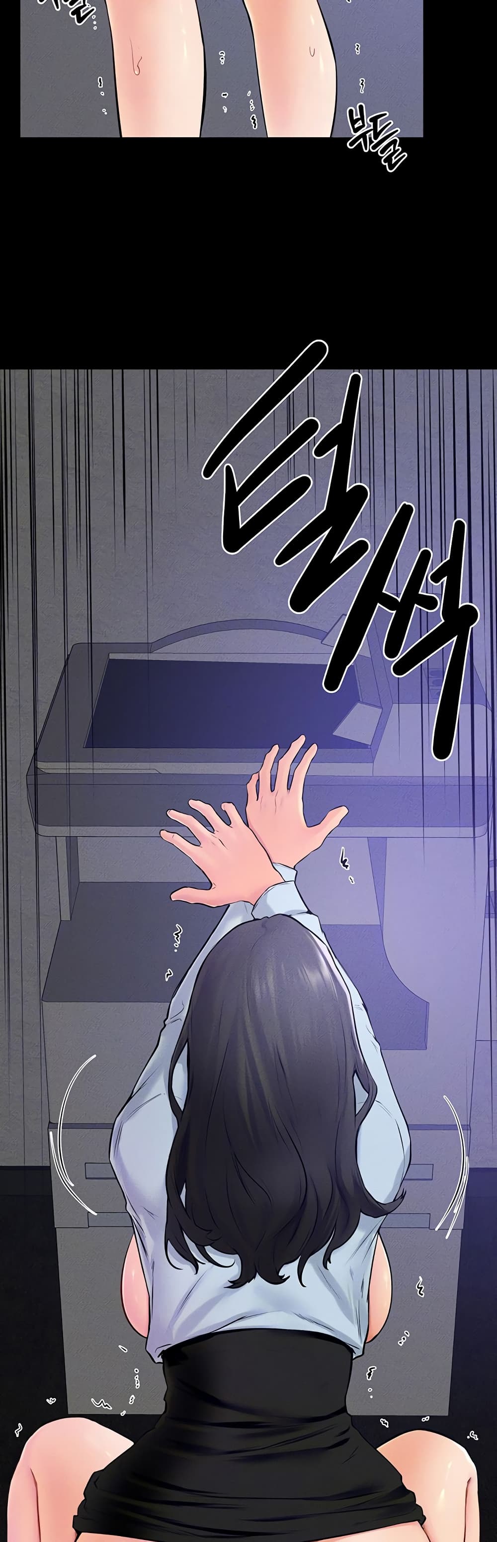 My New Family Treats me Well page 4