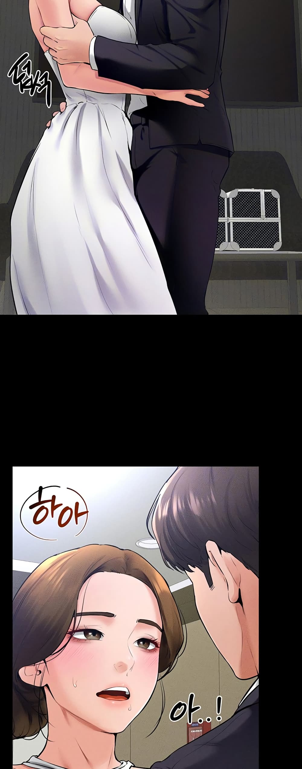 My New Family Treats me Well page 14