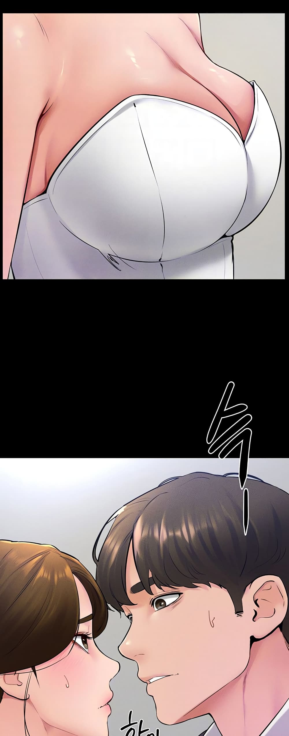 My New Family Treats me Well page 16