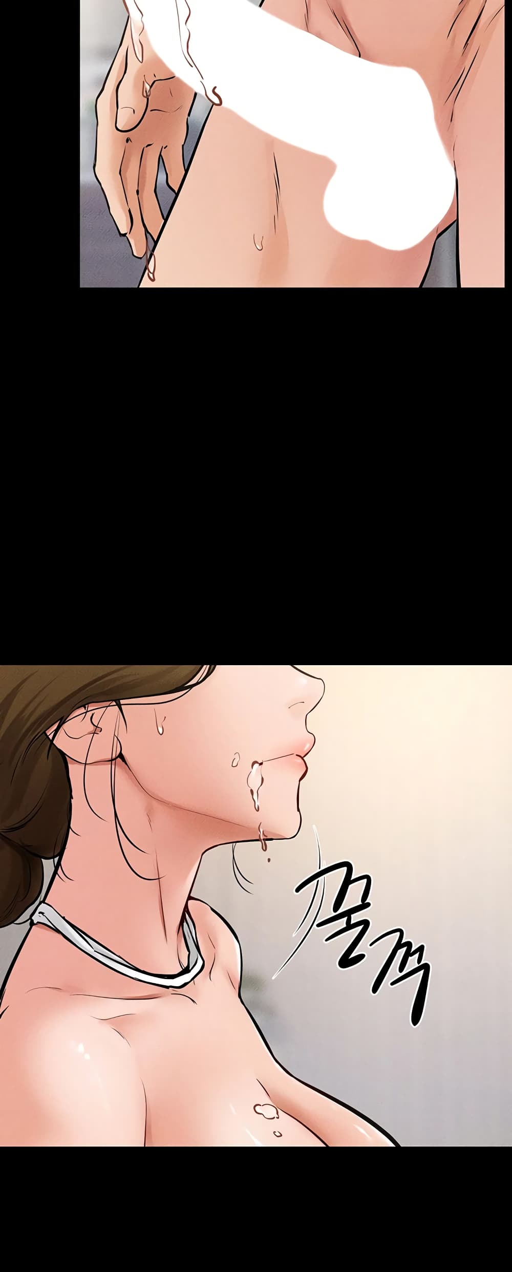 My New Family Treats me Well page 24