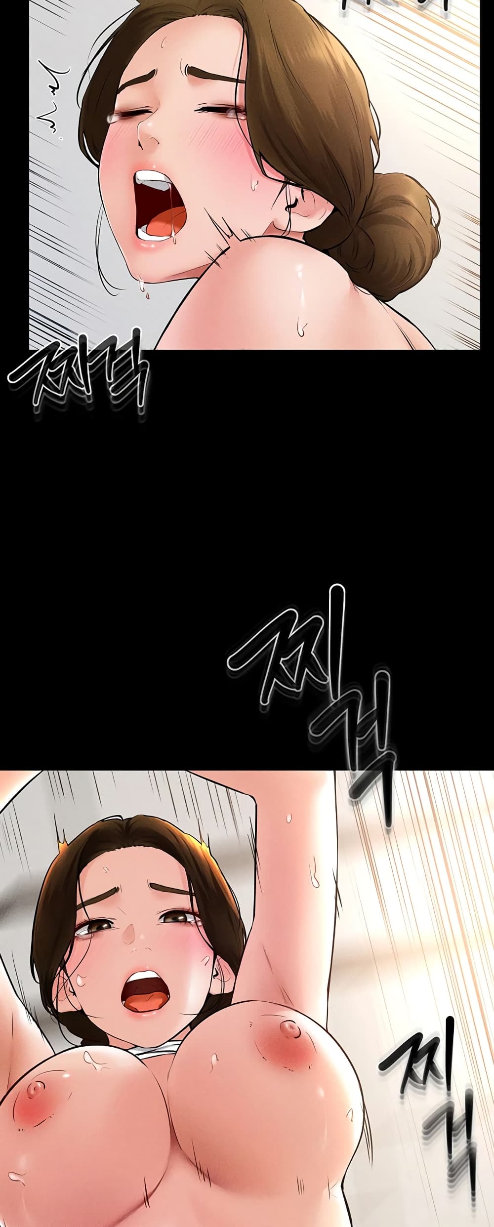 My New Family Treats me Well page 49