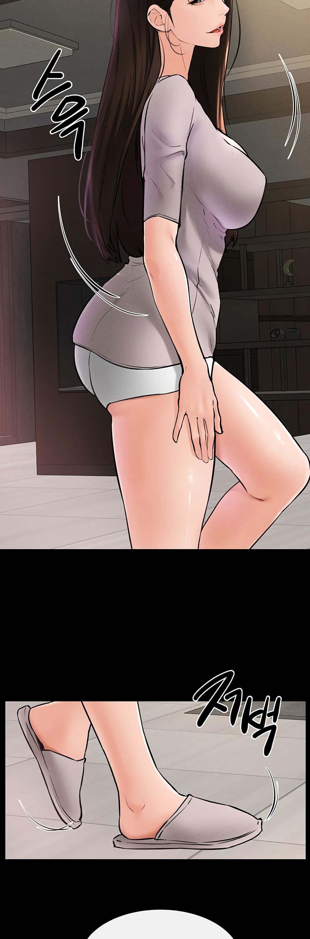 My New Family Treats me Well page 23