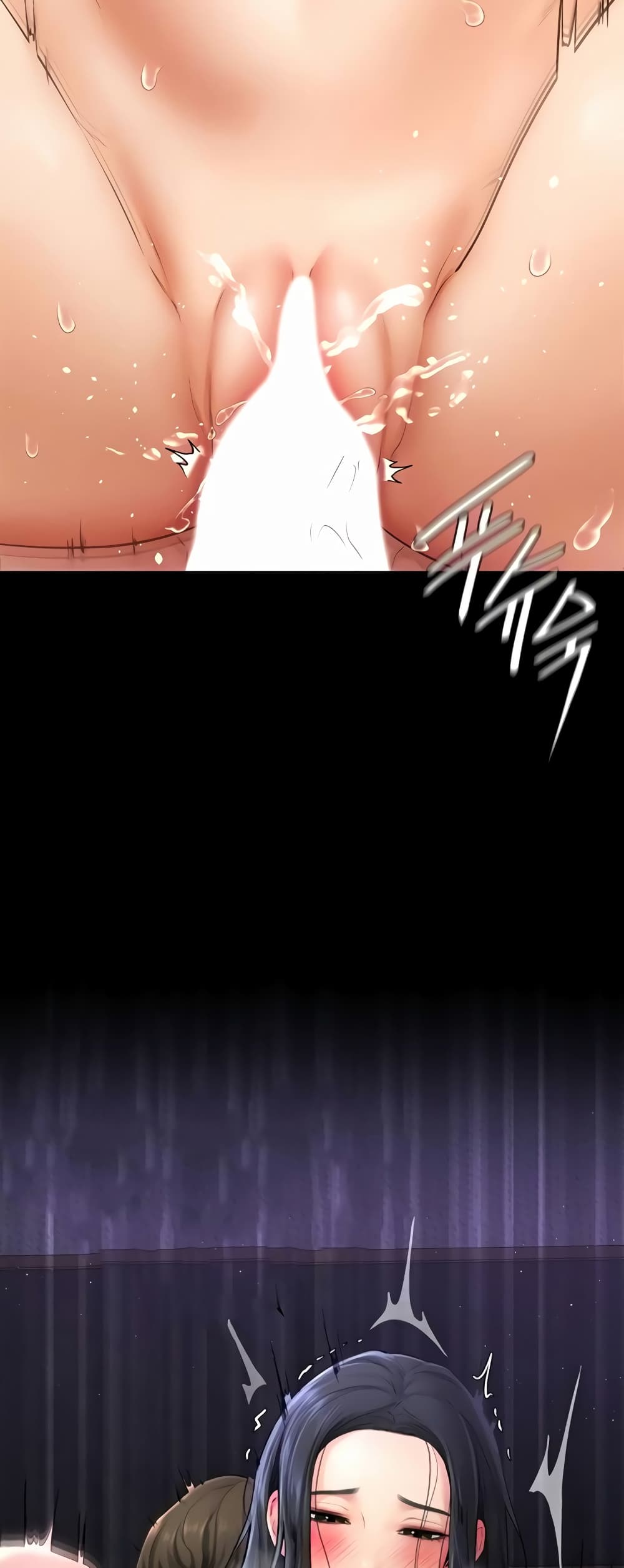 My New Family Treats me Well page 11