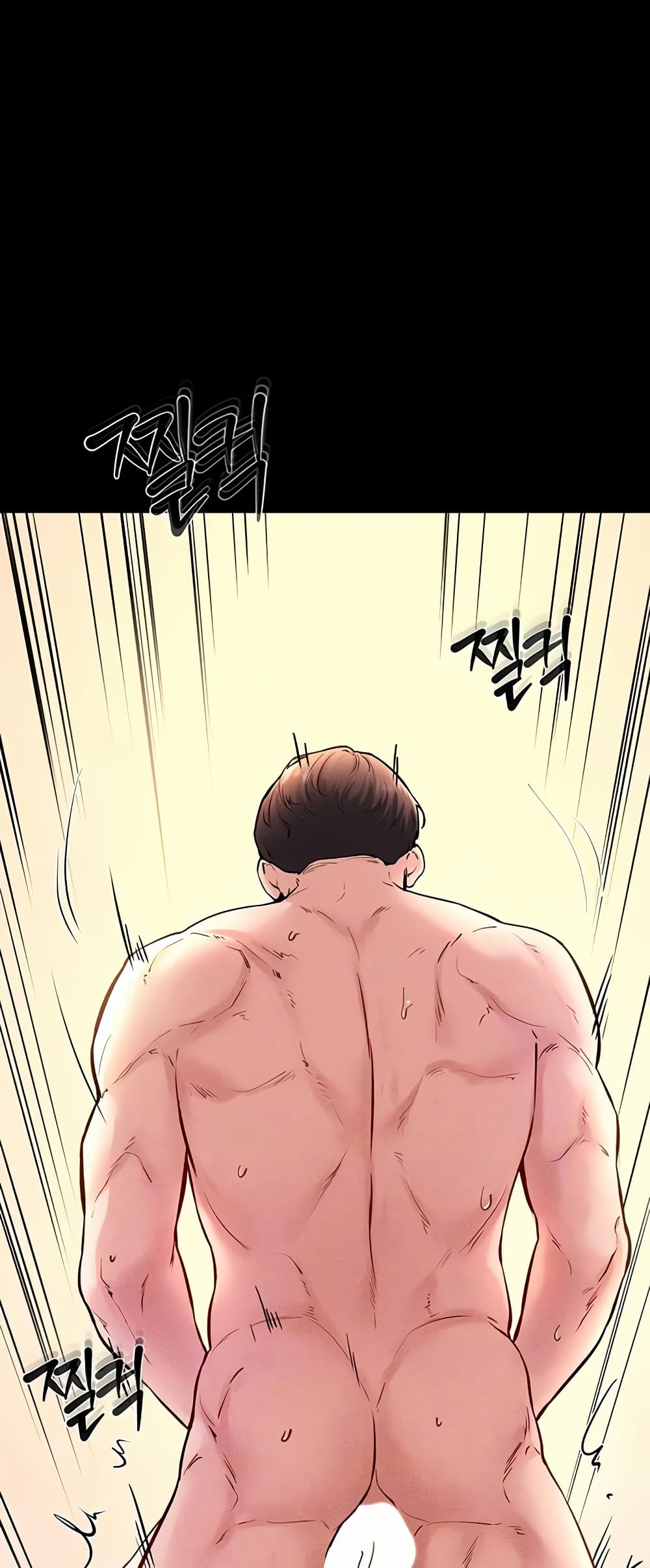 My New Family Treats me Well page 6
