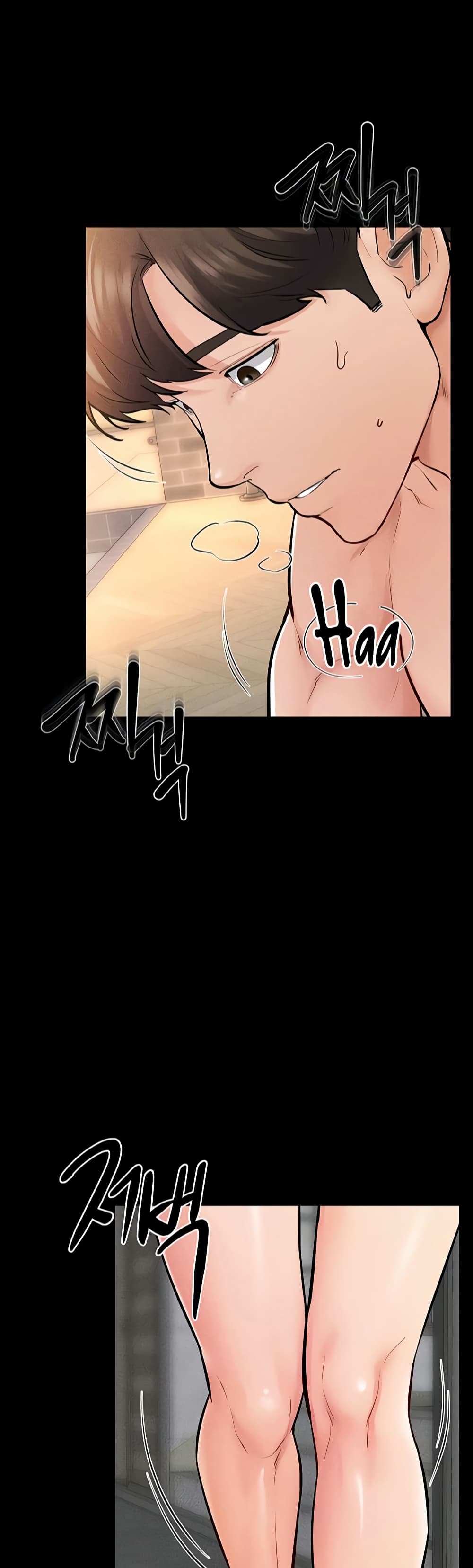 My New Family Treats me Well page 3