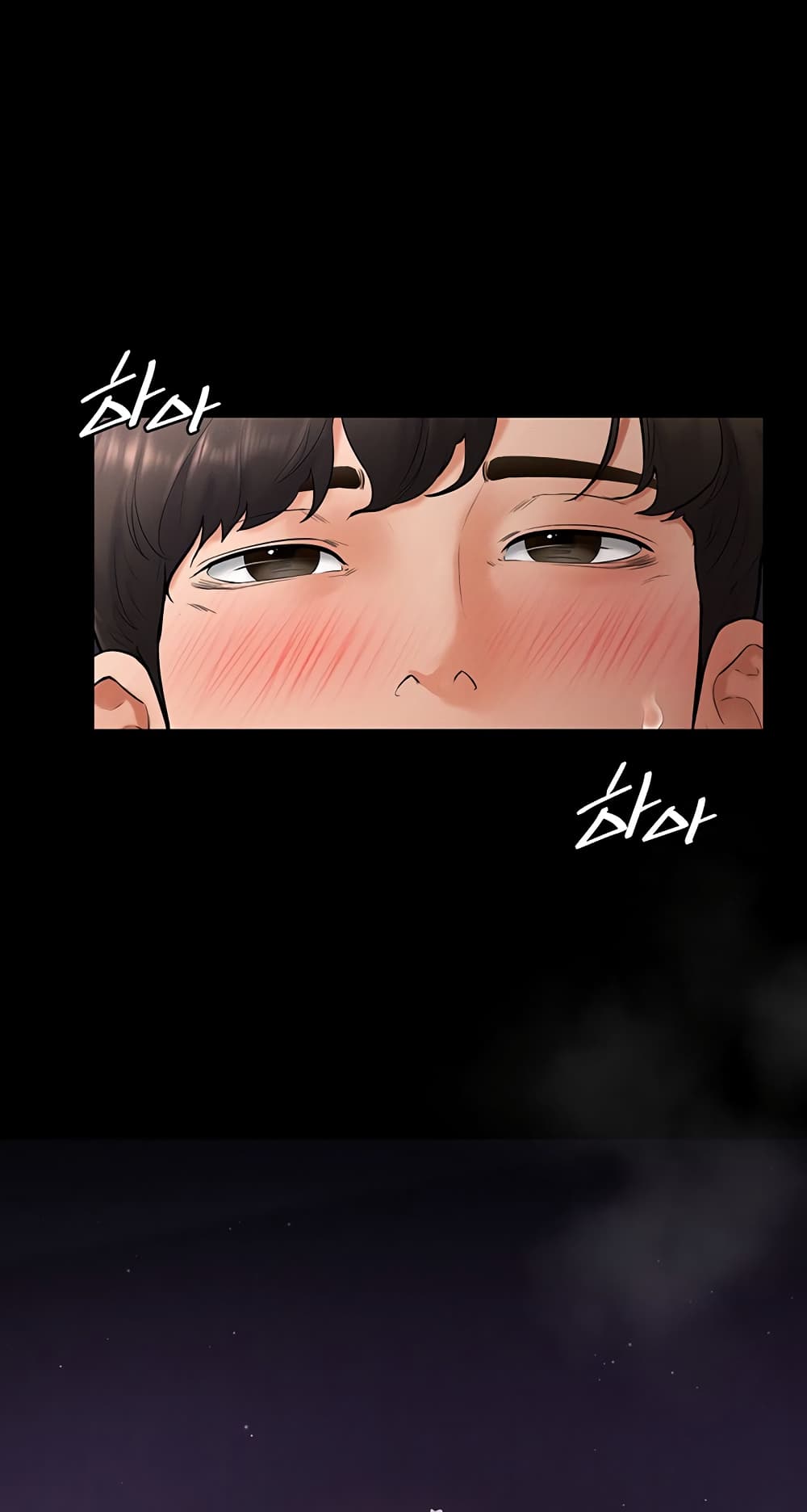 My New Family Treats me Well page 50
