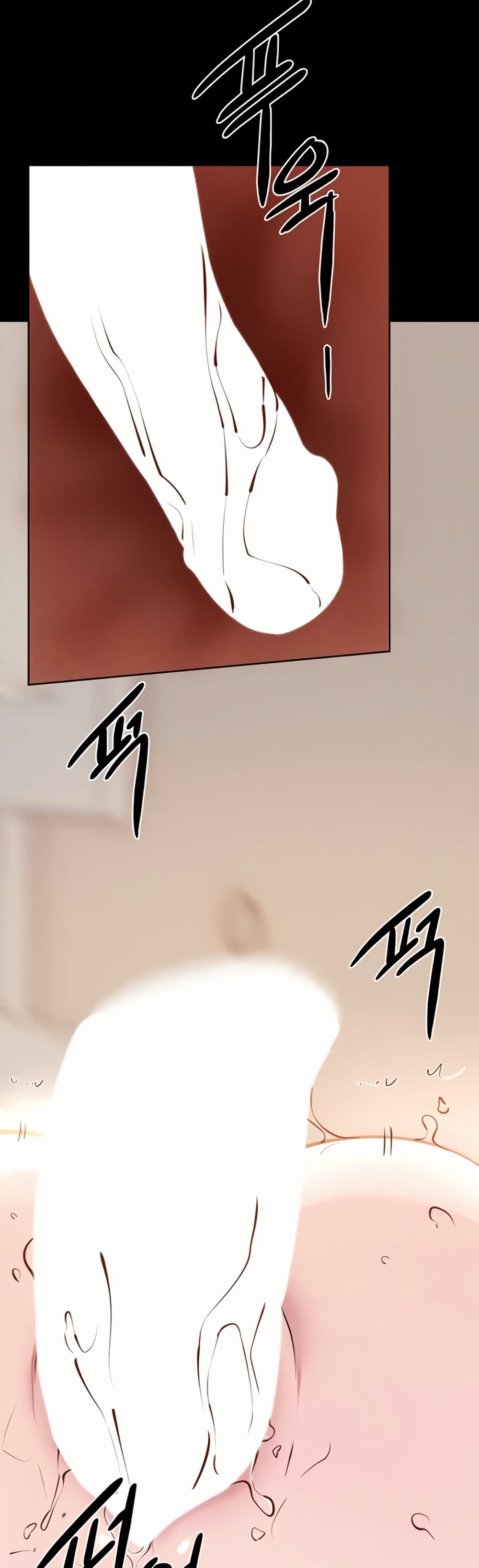 My New Family Treats me Well page 43